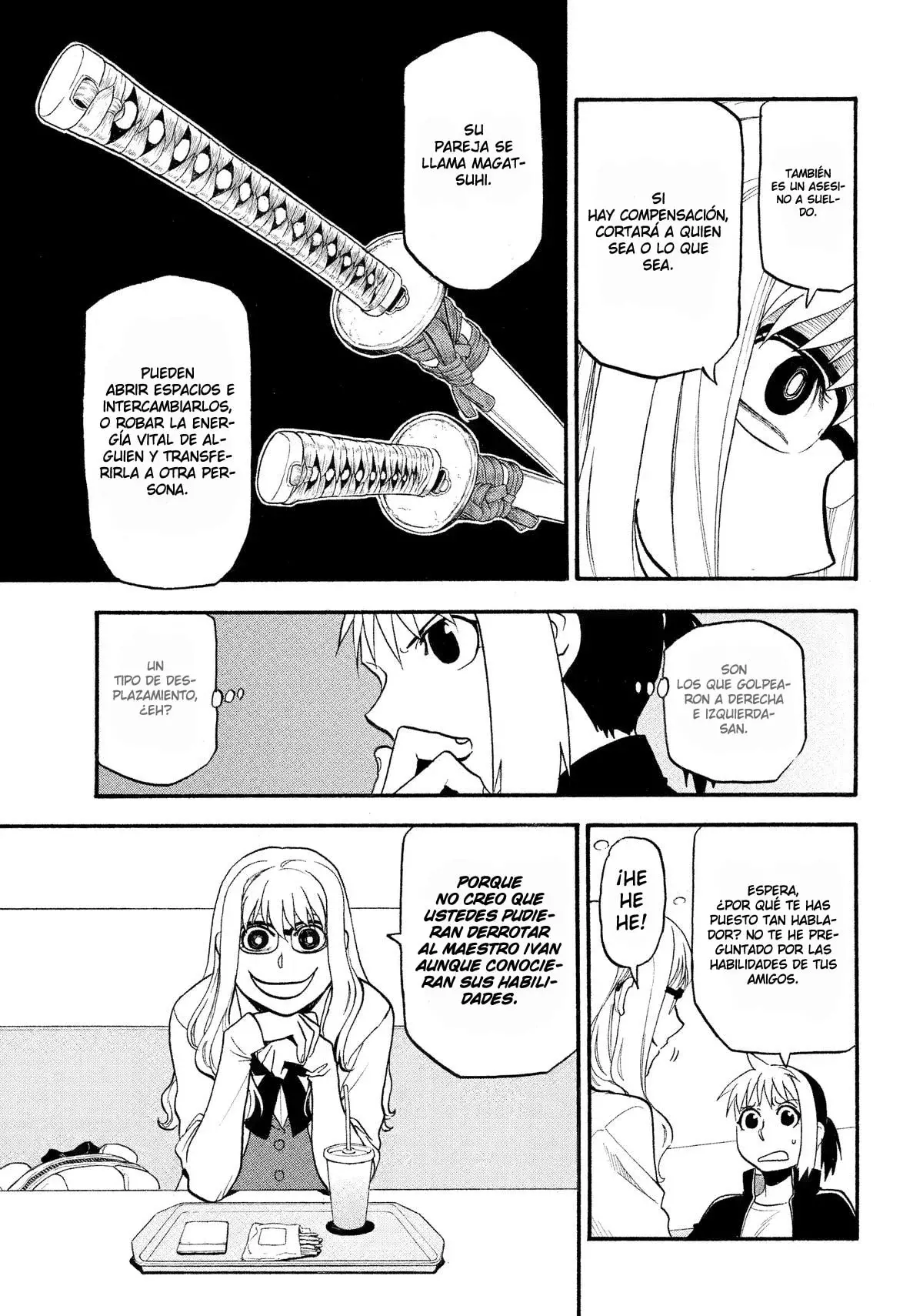 Read Yomi no Tsugai Manga Online