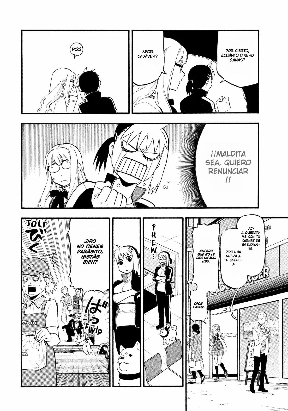 Read Yomi no Tsugai Manga Online