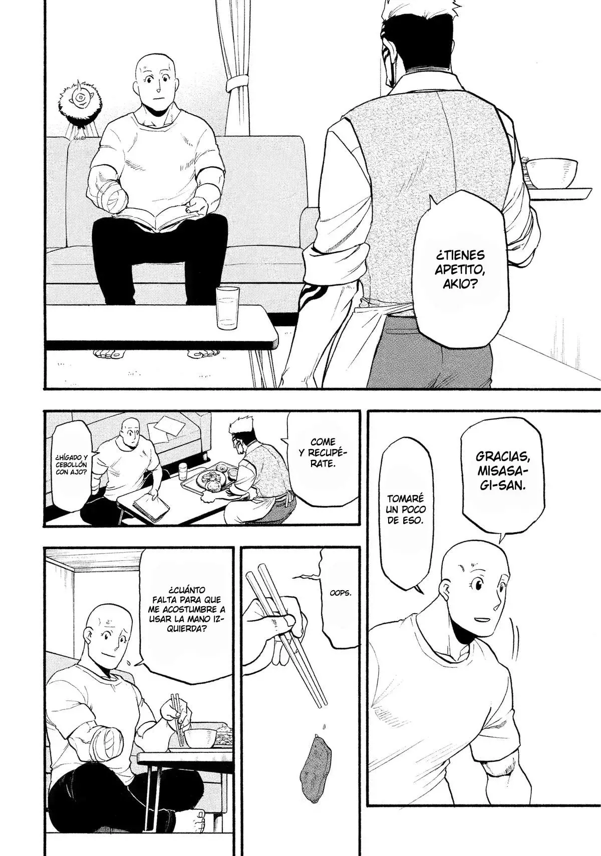 Read Yomi no Tsugai Manga Online