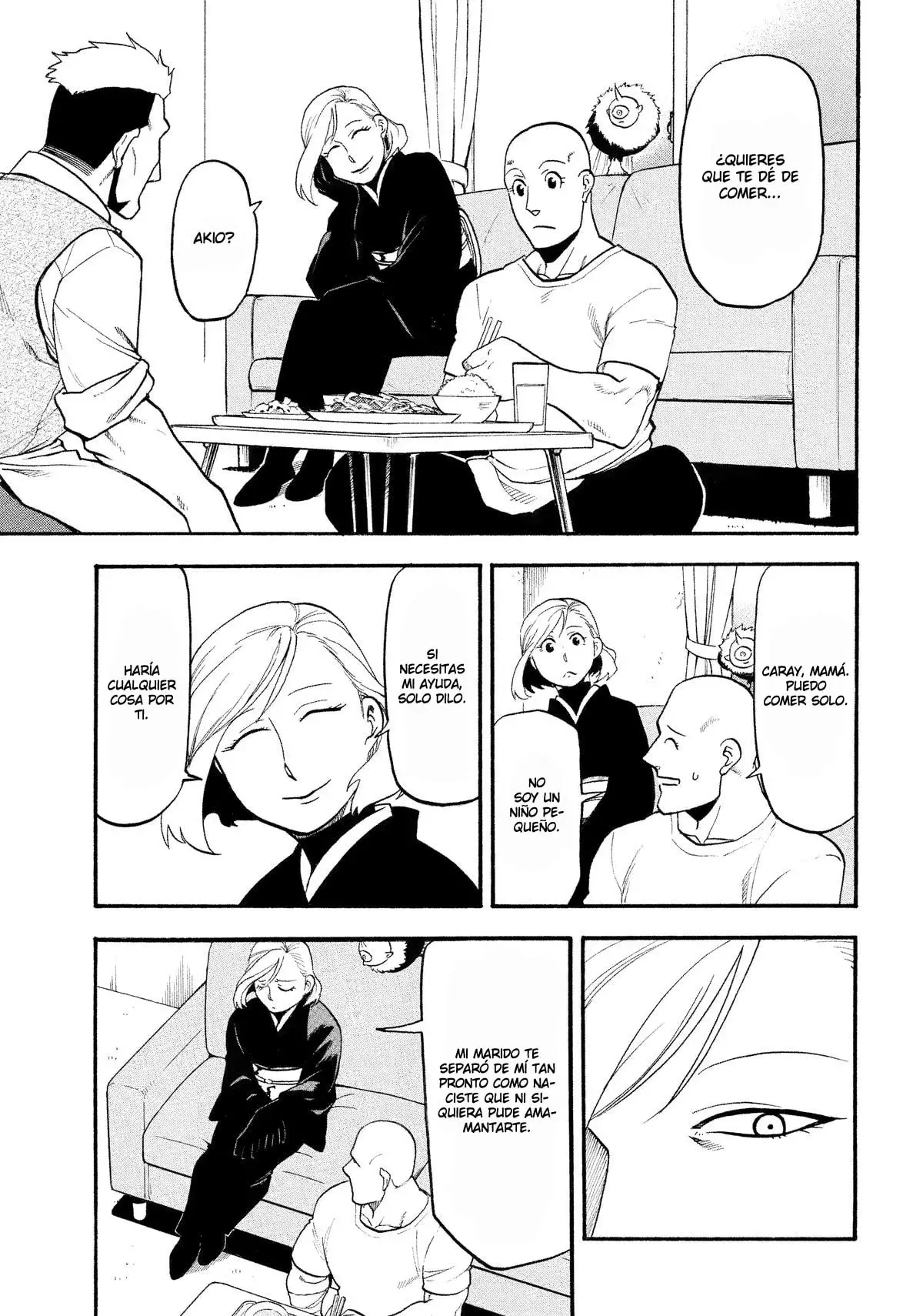 Read Yomi no Tsugai Manga Online