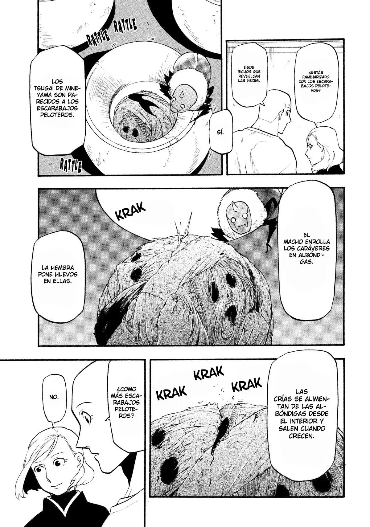 Read Yomi no Tsugai Manga Online