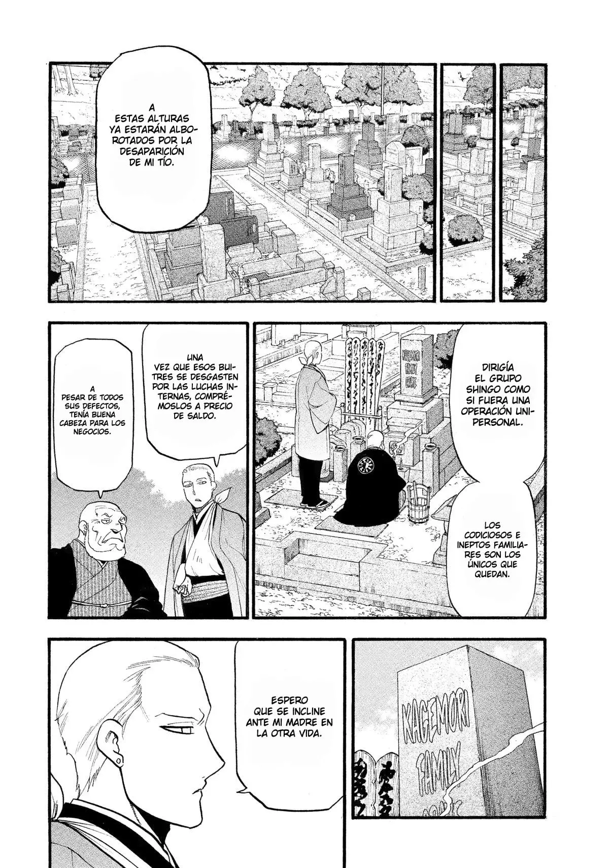 Read Yomi no Tsugai Manga Online