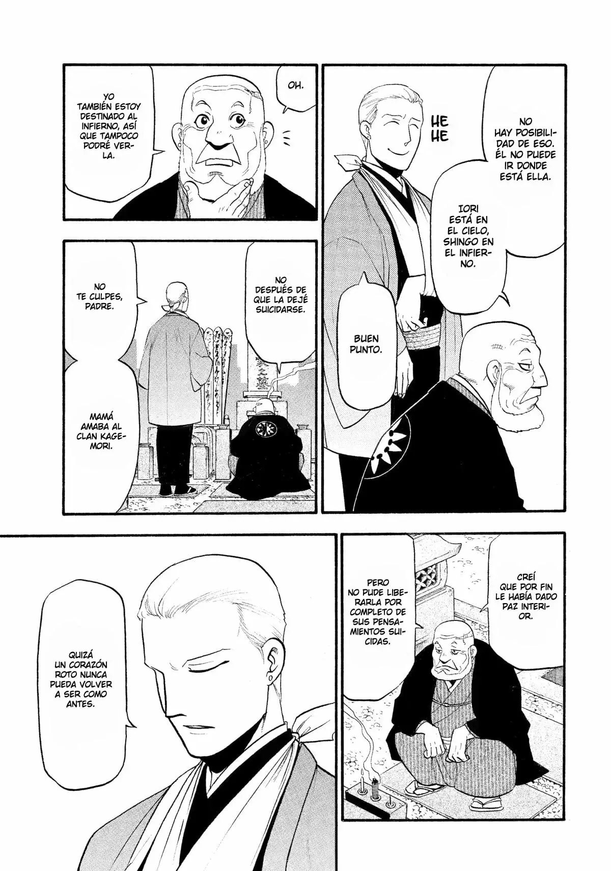 Read Yomi no Tsugai Manga Online