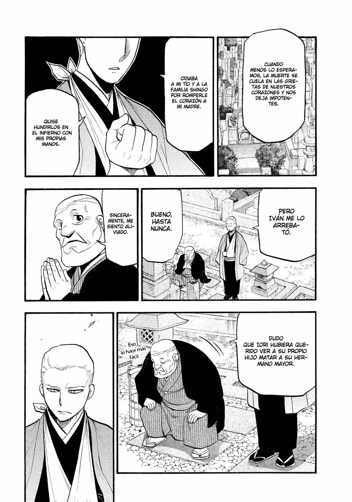 Read Yomi no Tsugai Manga Online