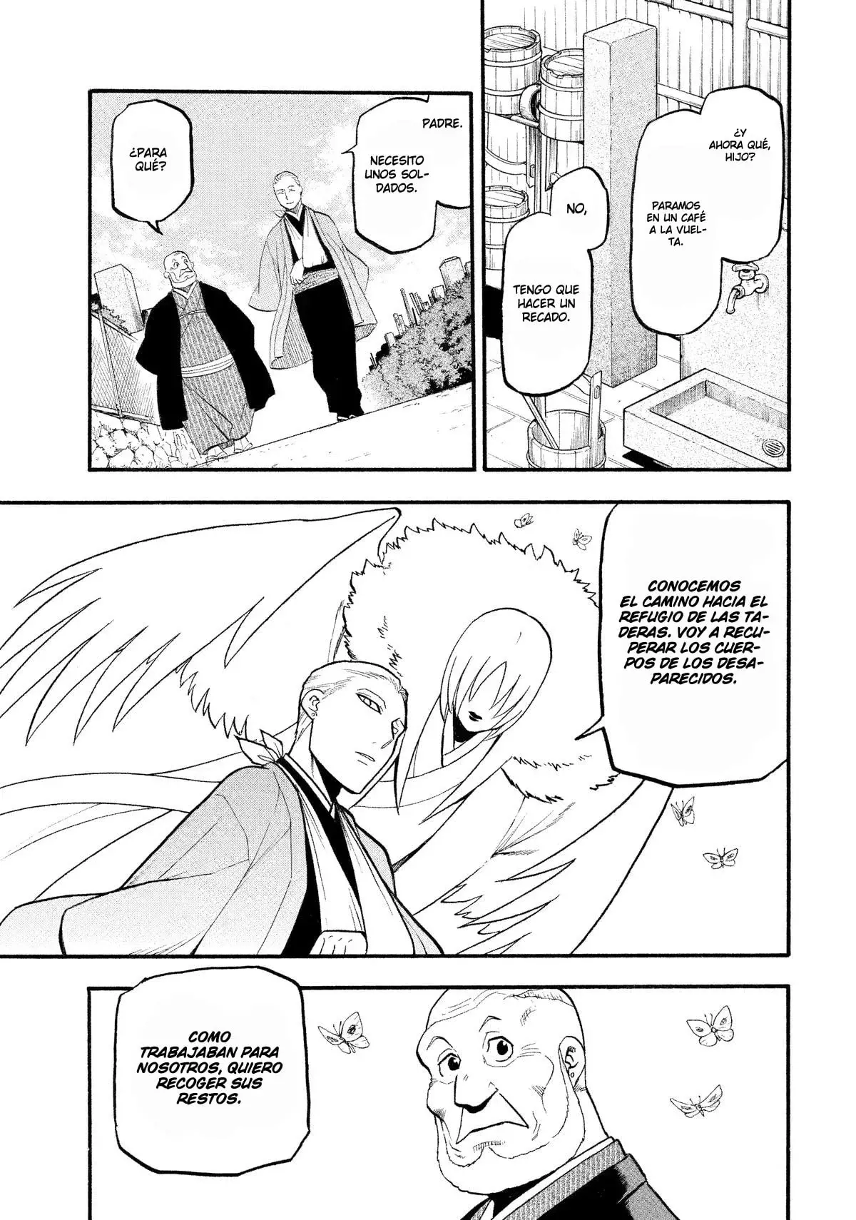 Read Yomi no Tsugai Manga Online