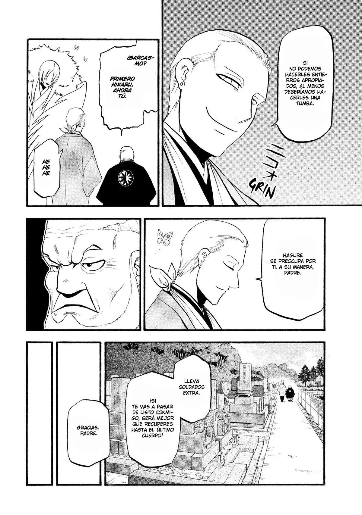 Read Yomi no Tsugai Manga Online