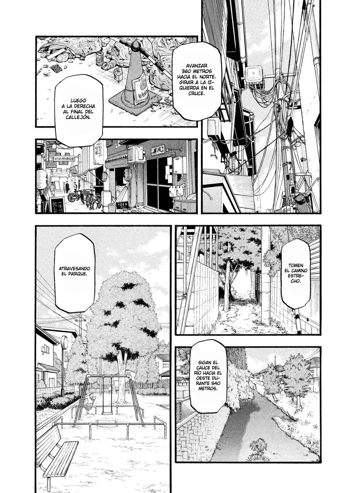 Read Yomi no Tsugai Manga Online