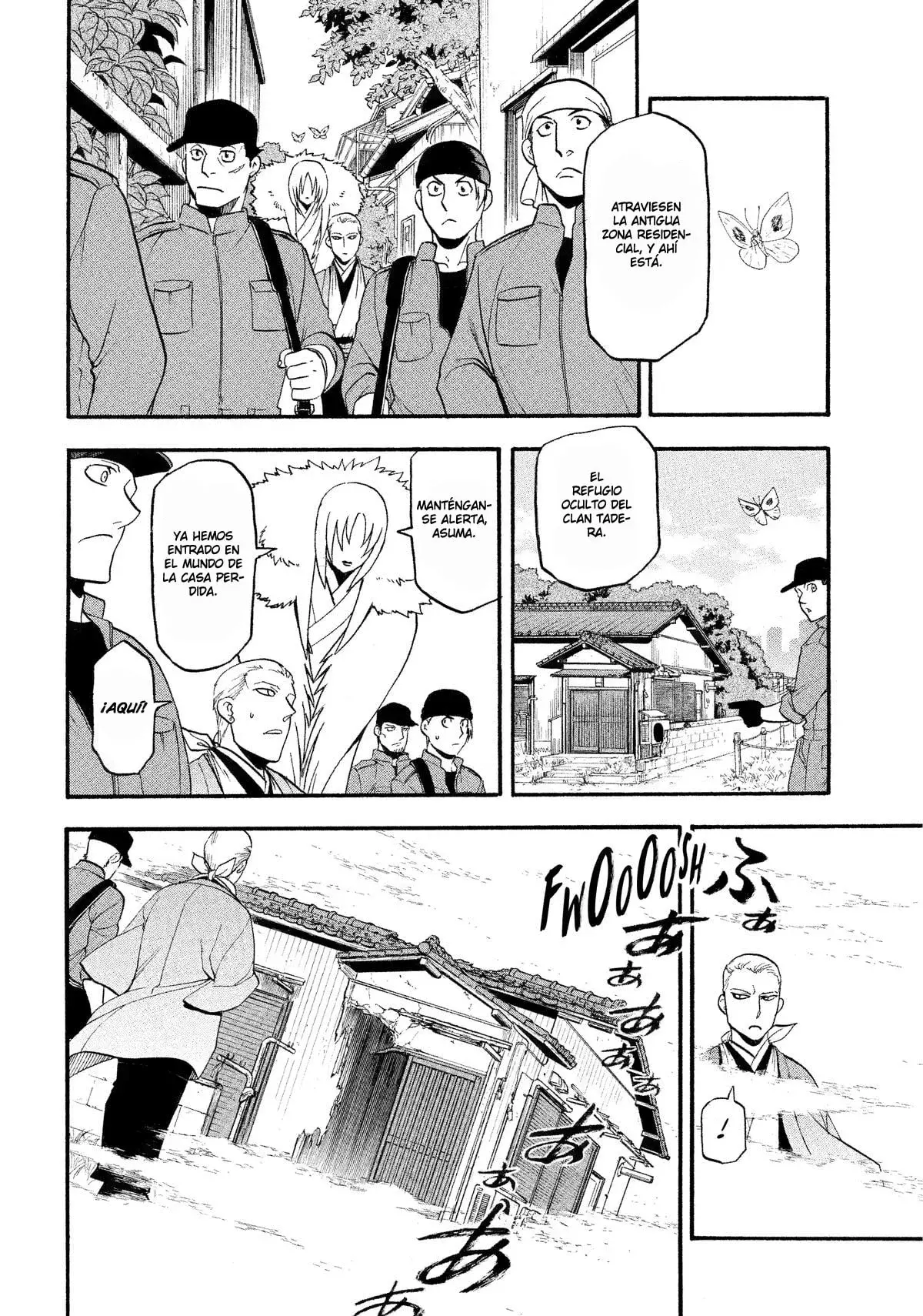 Read Yomi no Tsugai Manga Online