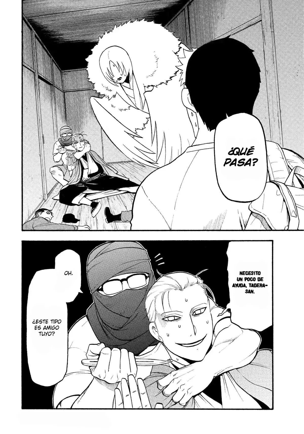Read Yomi no Tsugai Manga Online
