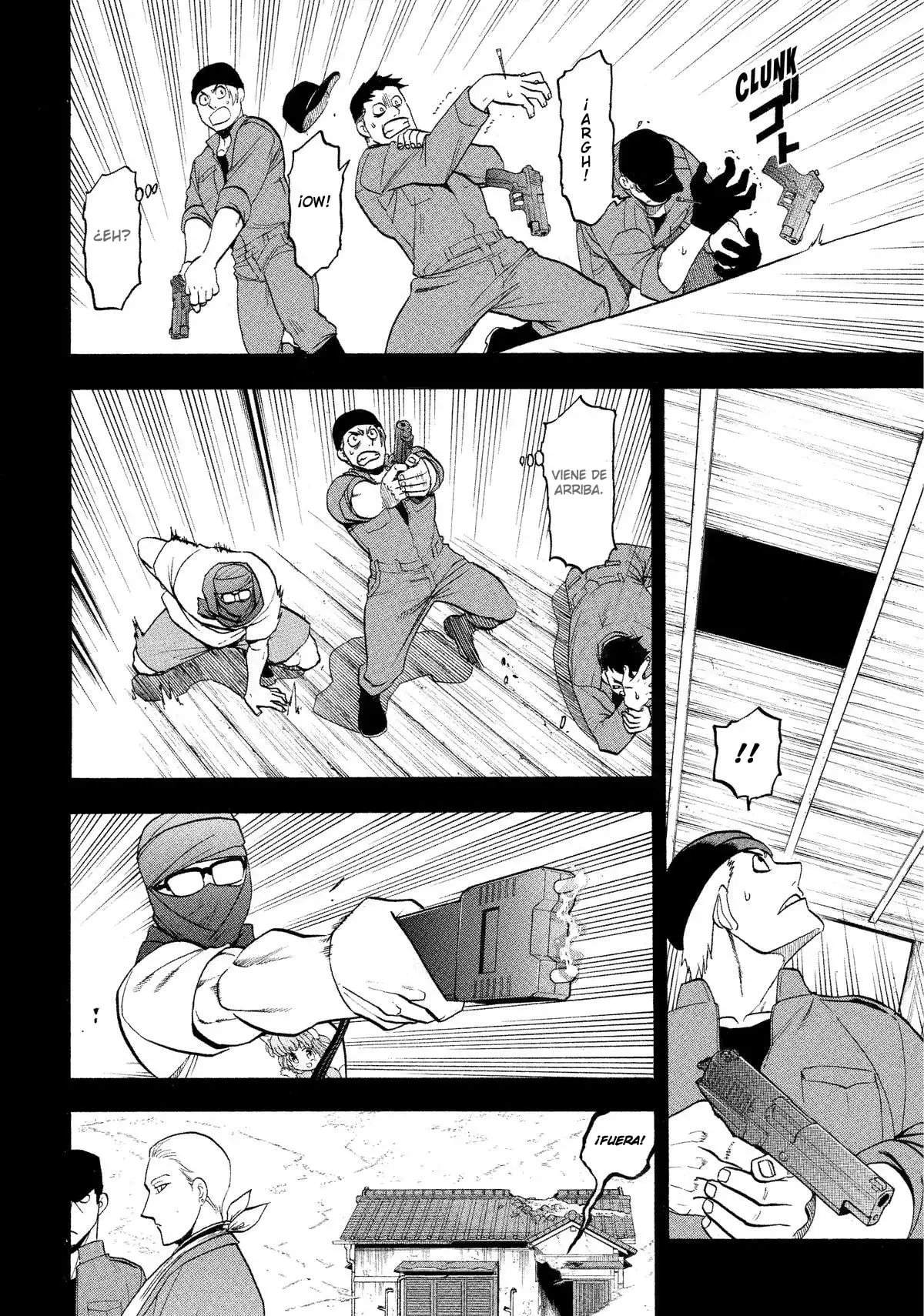 Read Yomi no Tsugai Manga Online