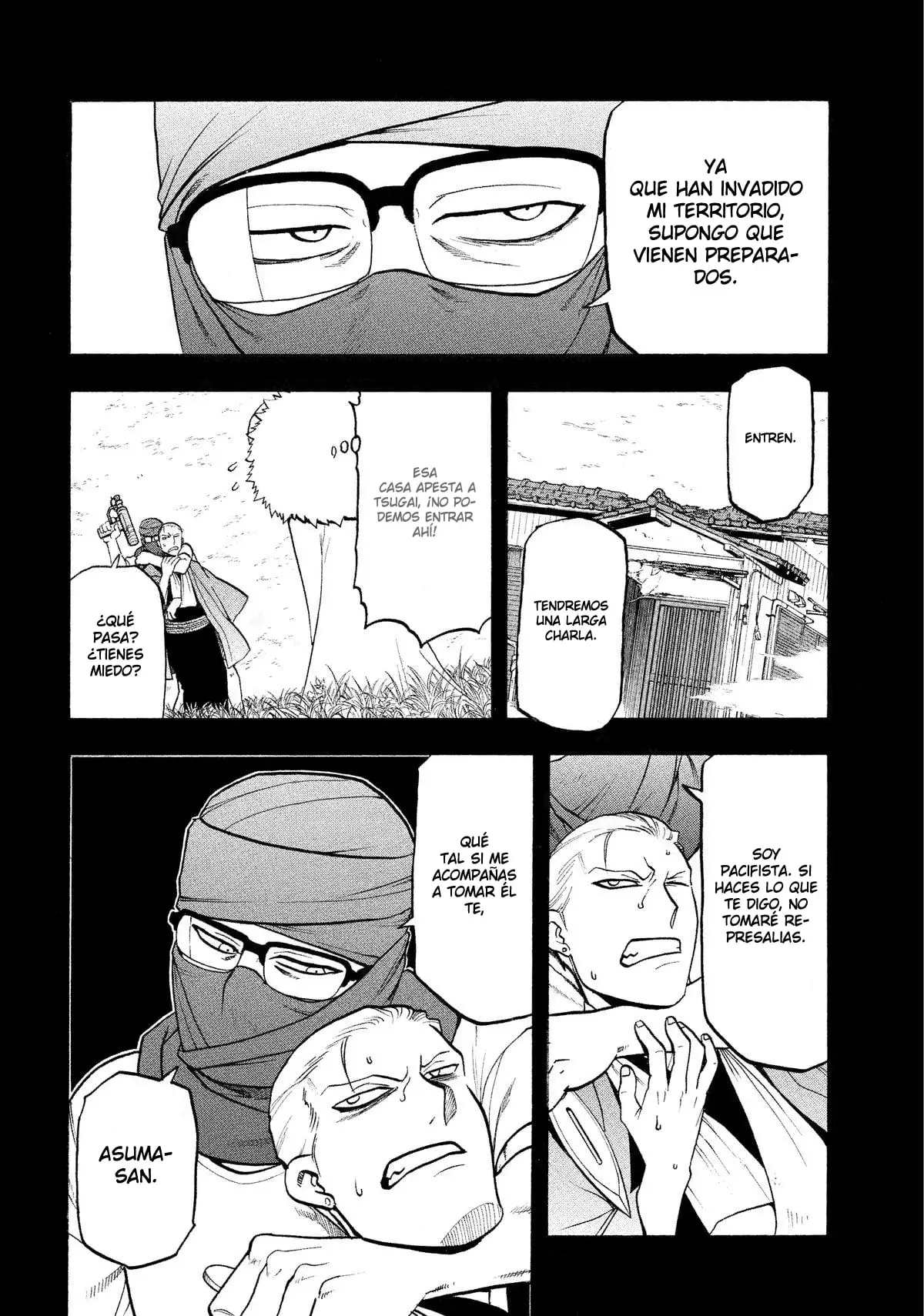 Read Yomi no Tsugai Manga Online