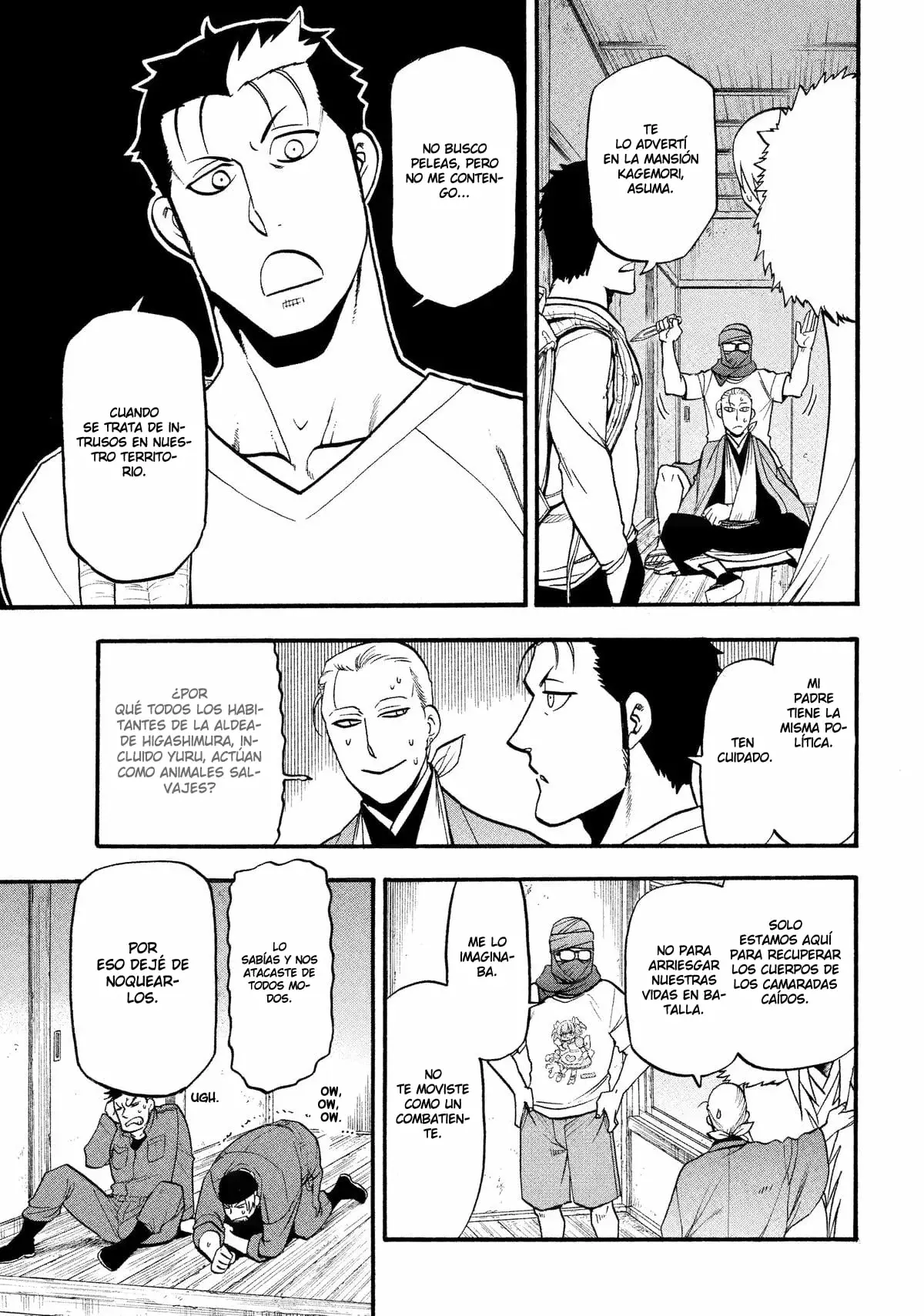 Read Yomi no Tsugai Manga Online