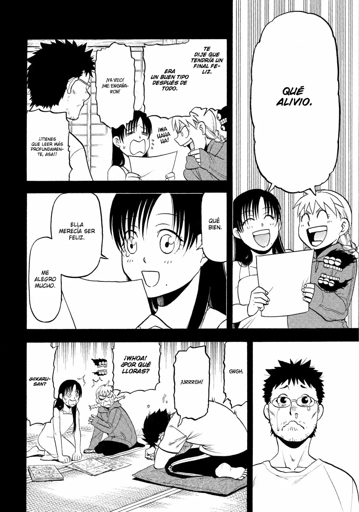Read Yomi no Tsugai Manga Online