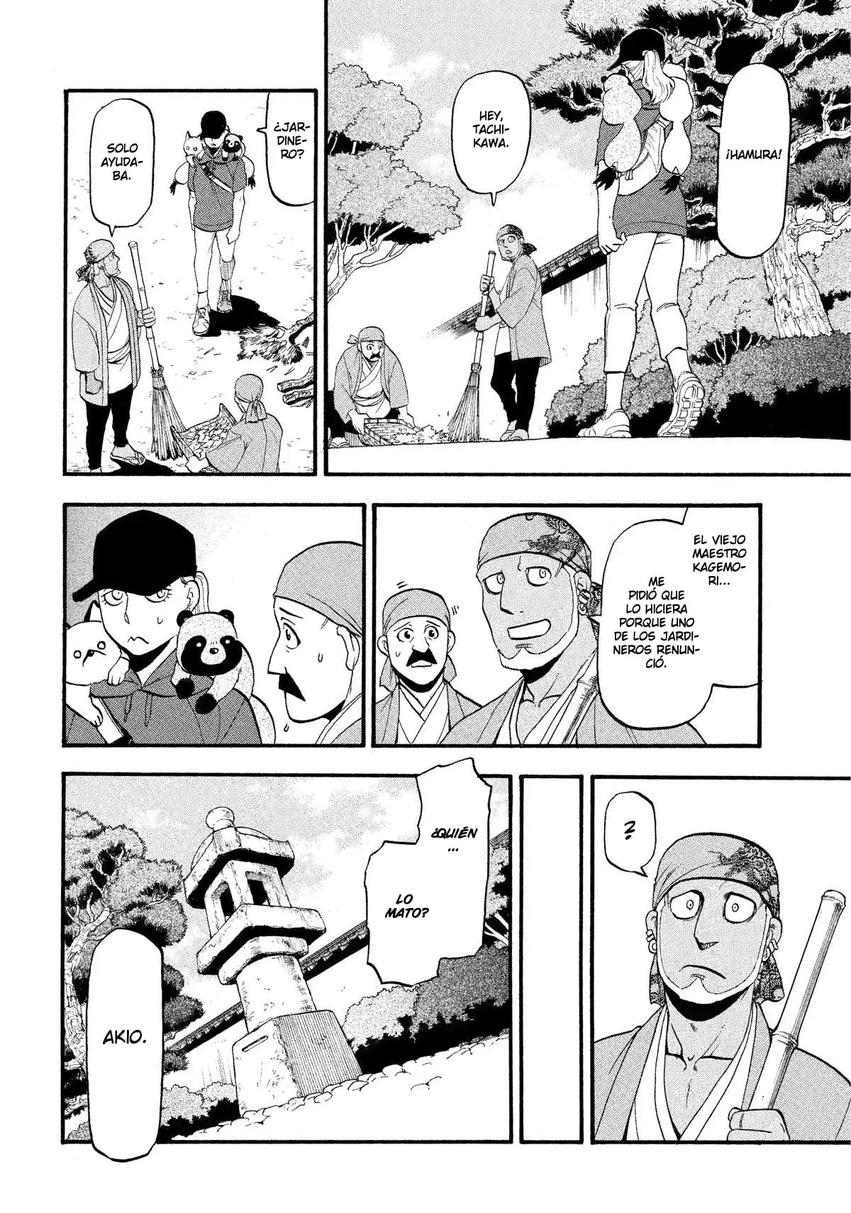 Read Yomi no Tsugai Manga Online
