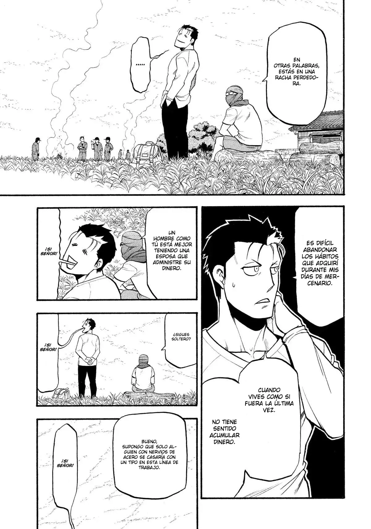 Read Yomi no Tsugai Manga Online