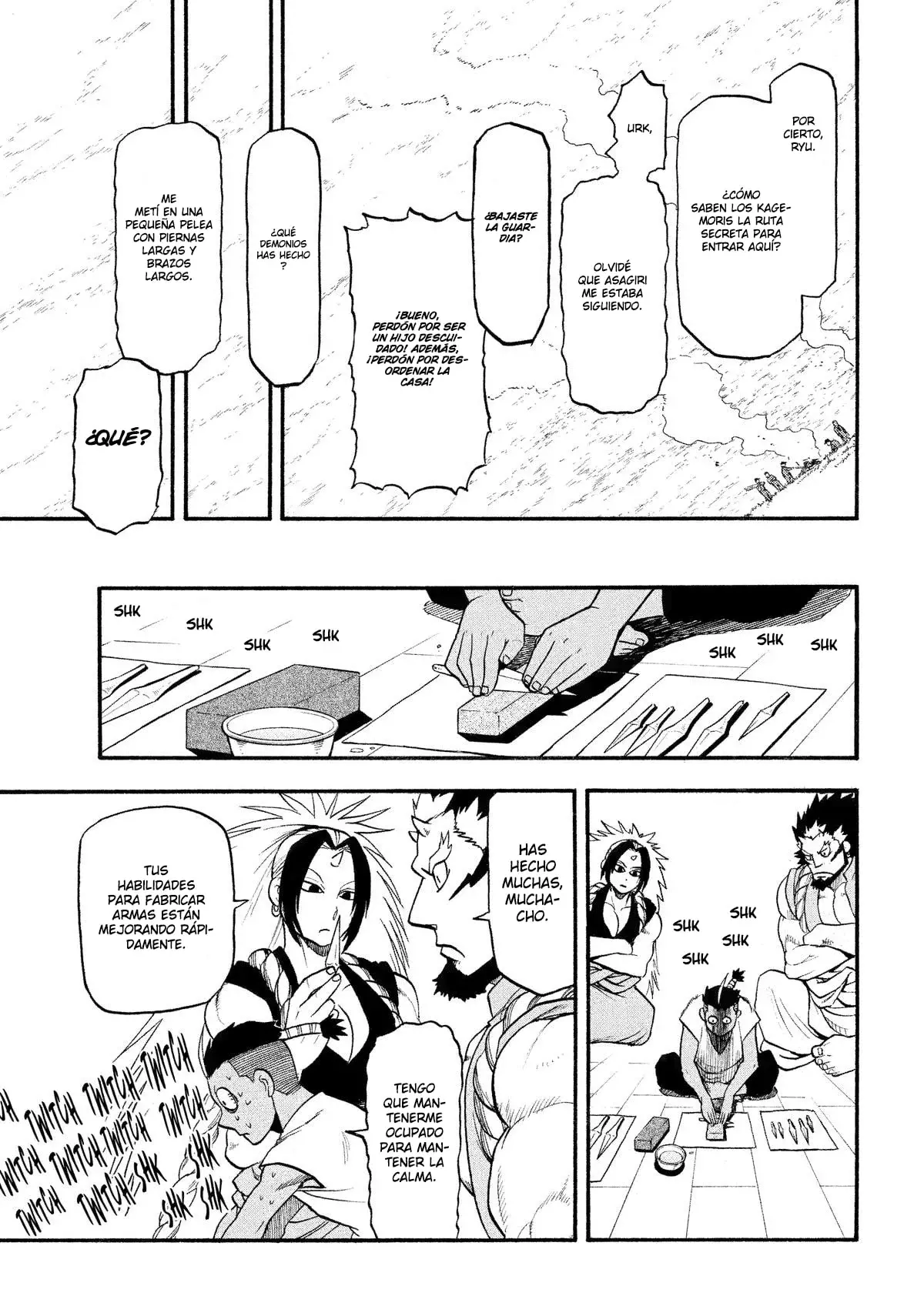 Read Yomi no Tsugai Manga Online