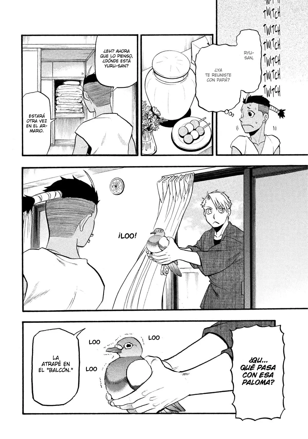 Read Yomi no Tsugai Manga Online