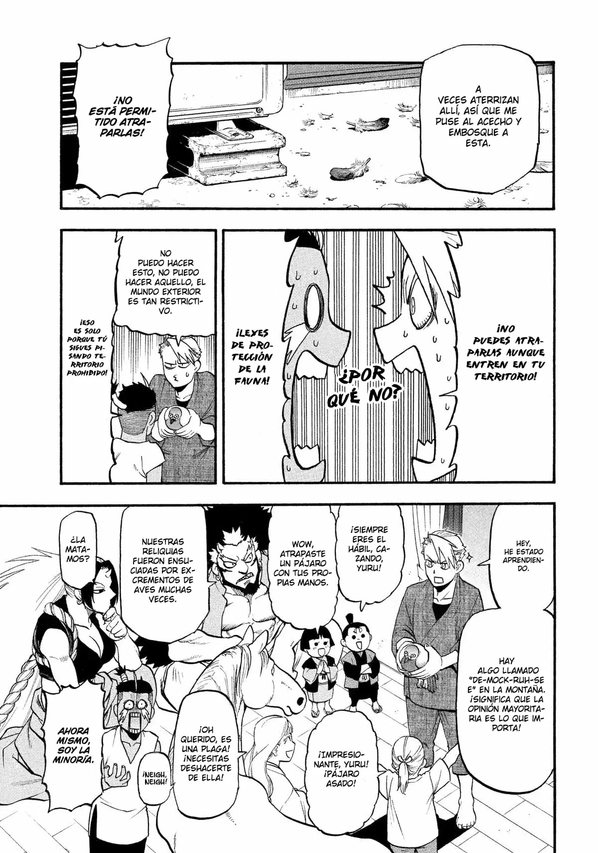 Read Yomi no Tsugai Manga Online