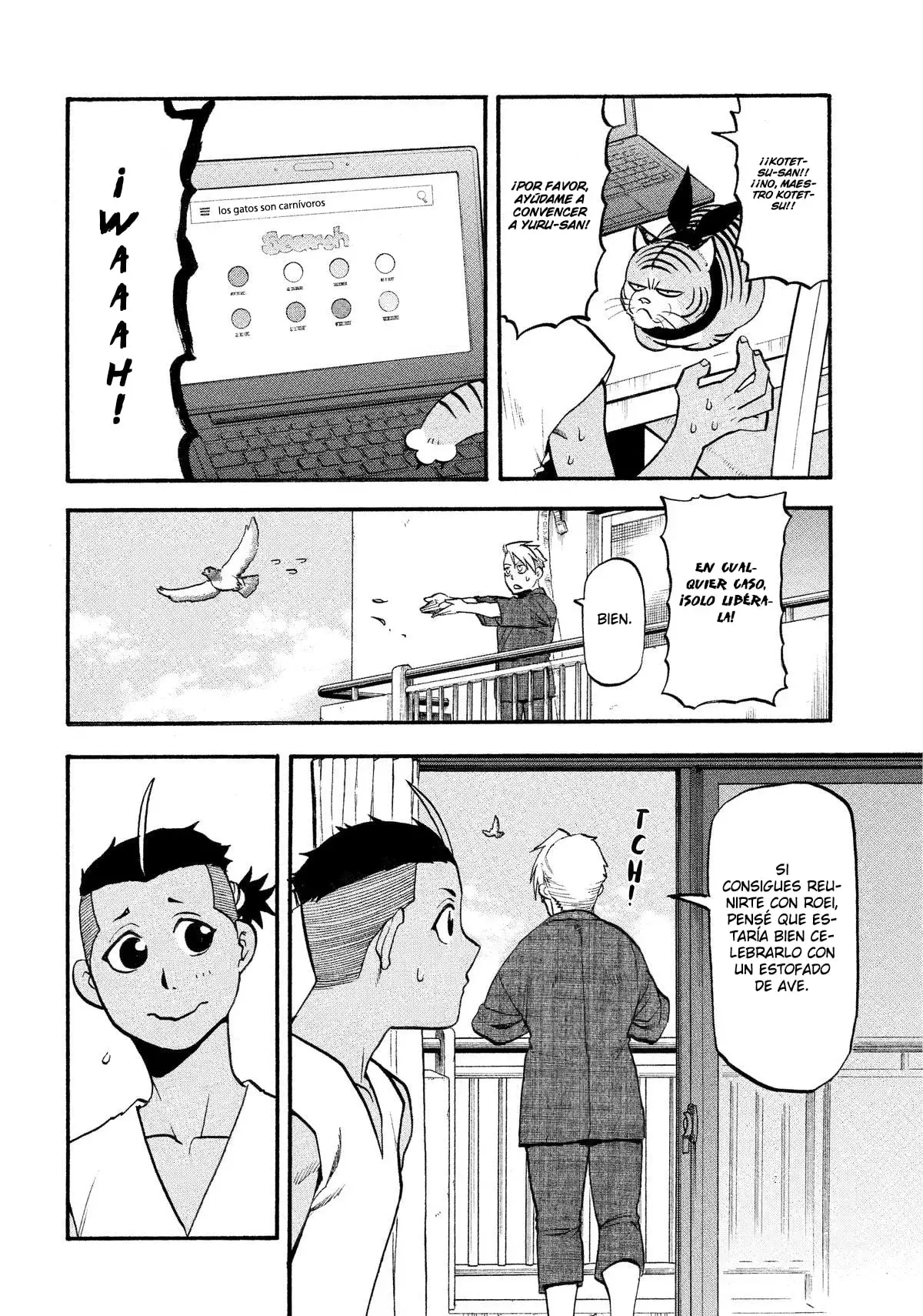 Read Yomi no Tsugai Manga Online