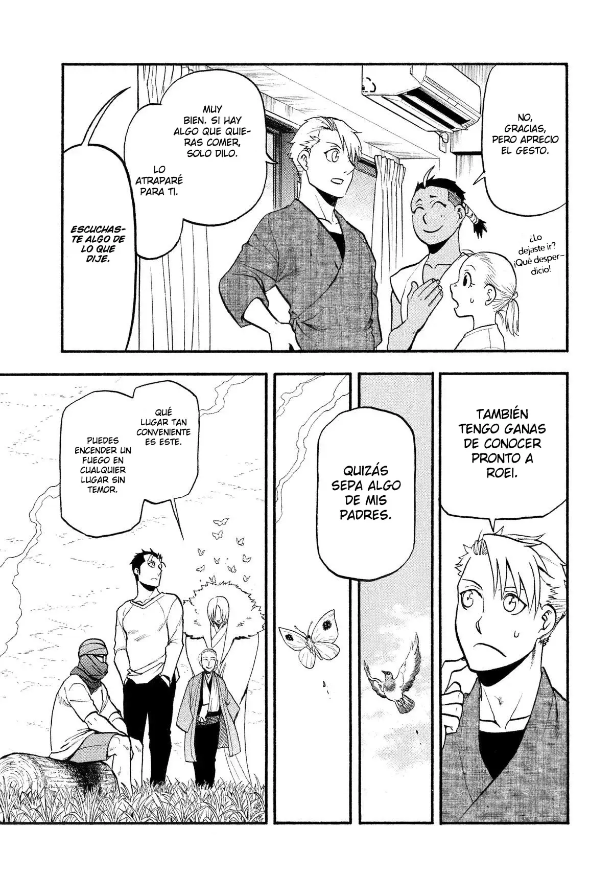 Read Yomi no Tsugai Manga Online