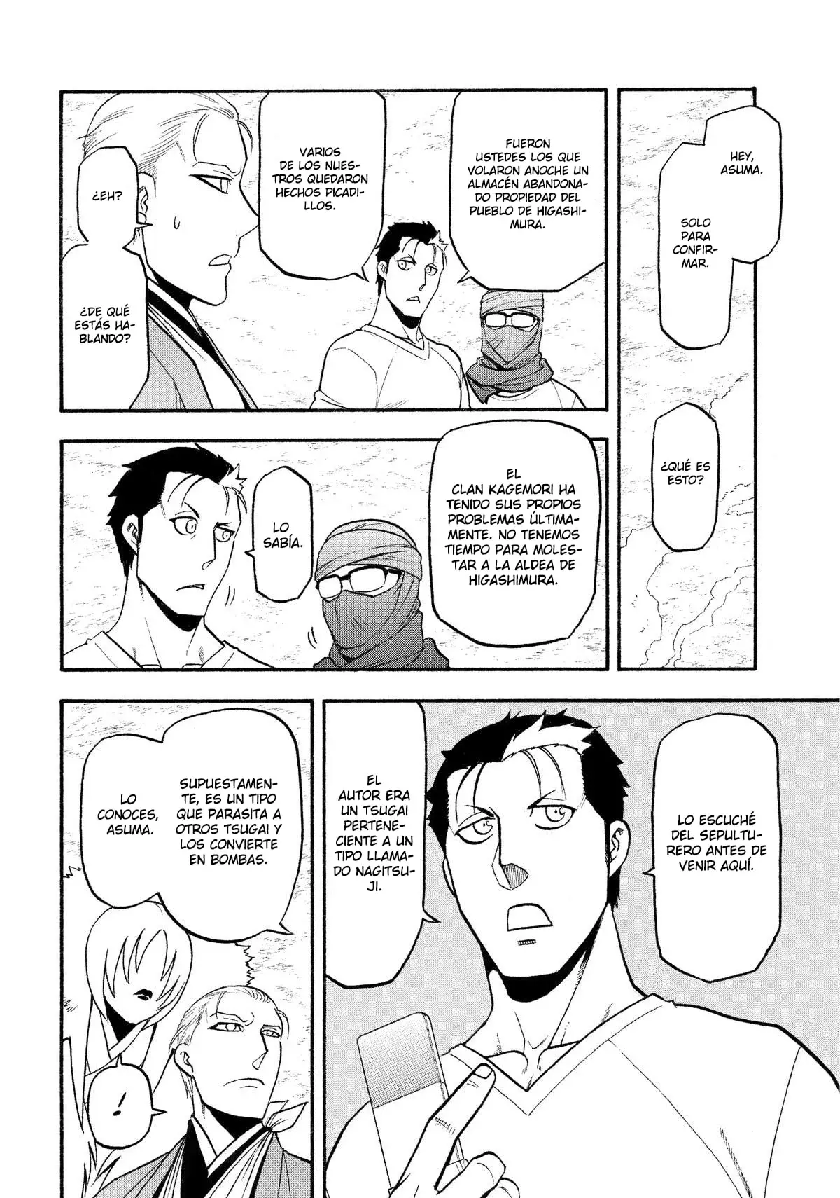 Read Yomi no Tsugai Manga Online