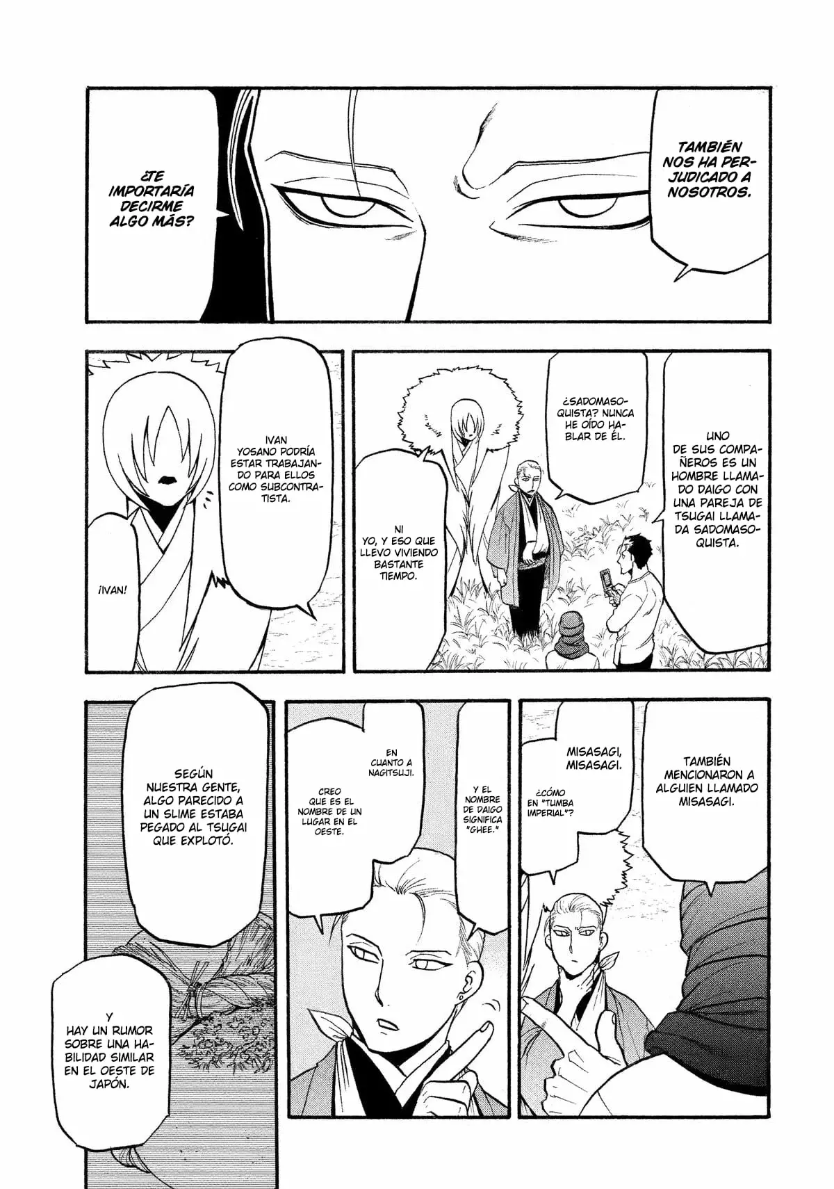 Read Yomi no Tsugai Manga Online