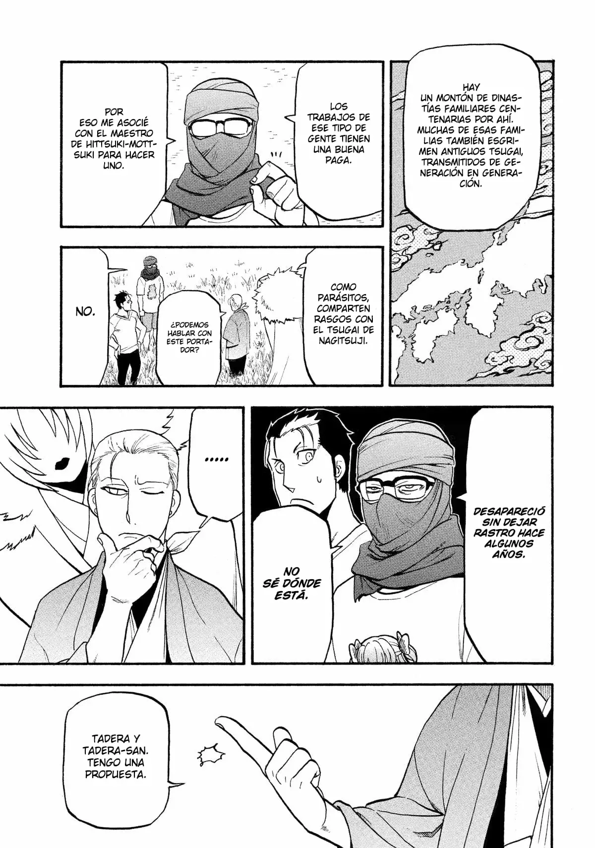 Read Yomi no Tsugai Manga Online