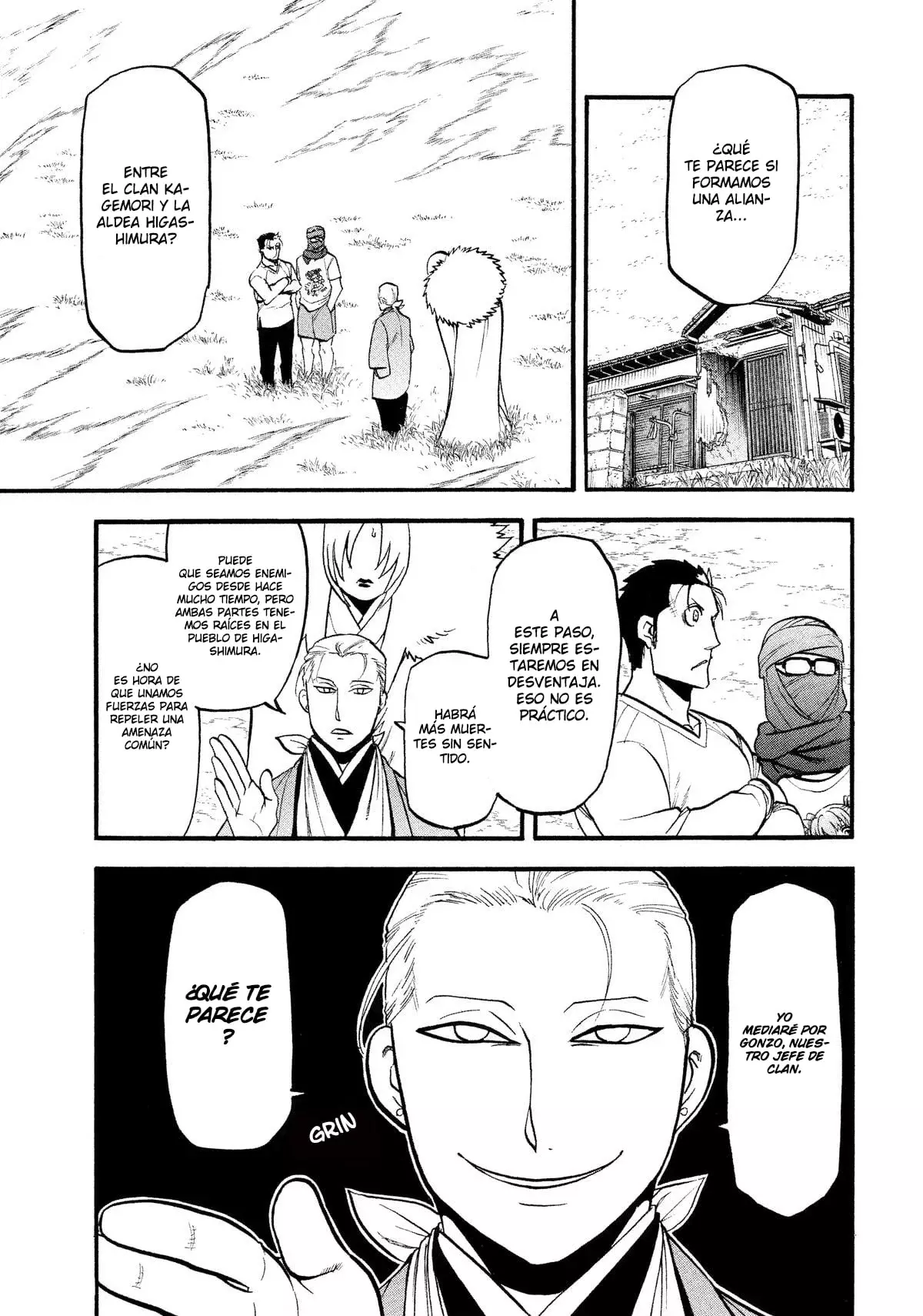 Read Yomi no Tsugai Manga Online