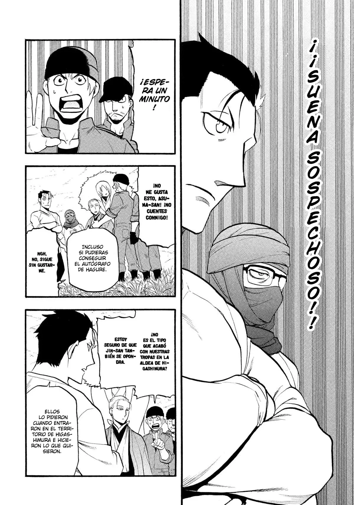 Read Yomi no Tsugai Manga Online