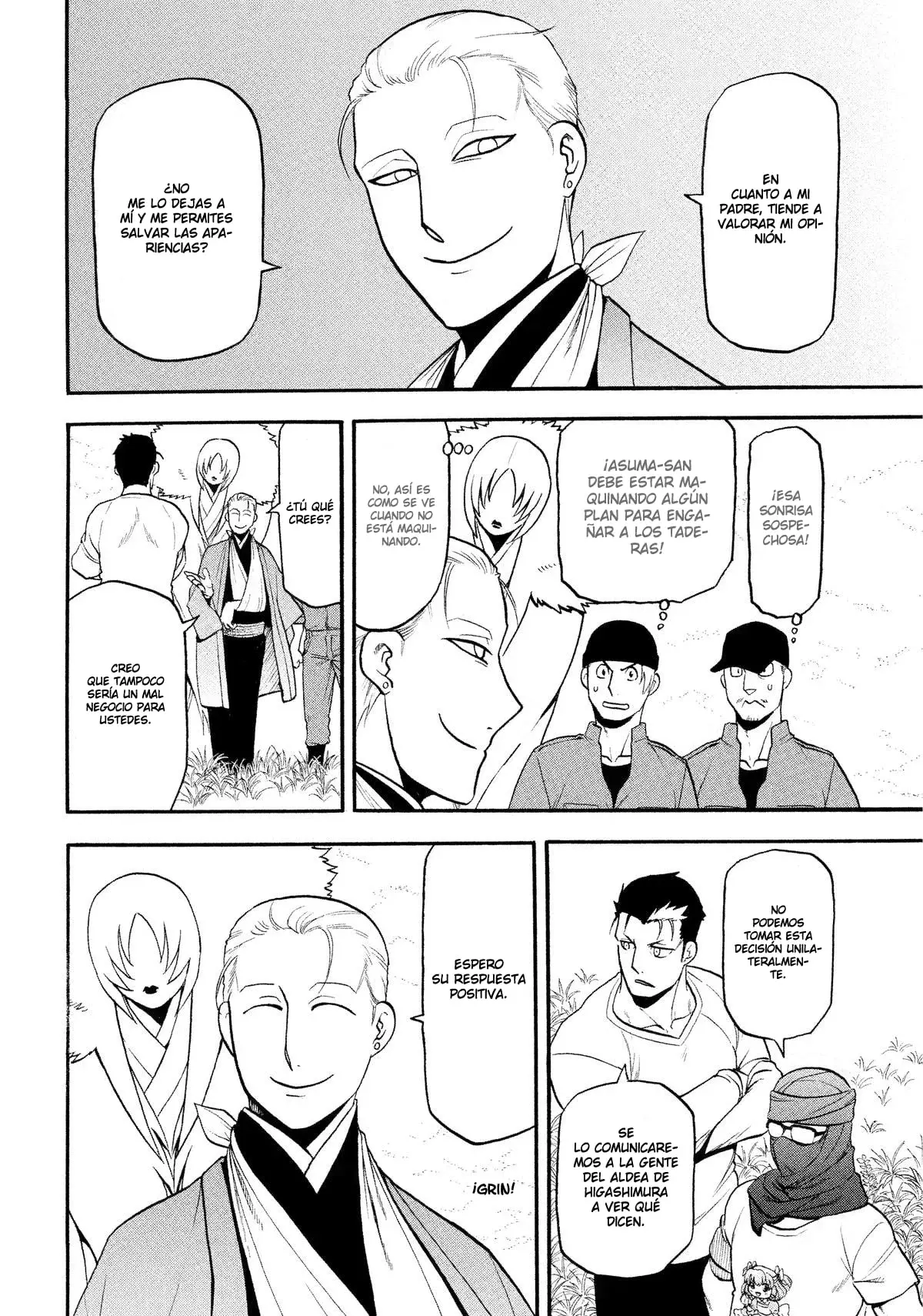 Read Yomi no Tsugai Manga Online