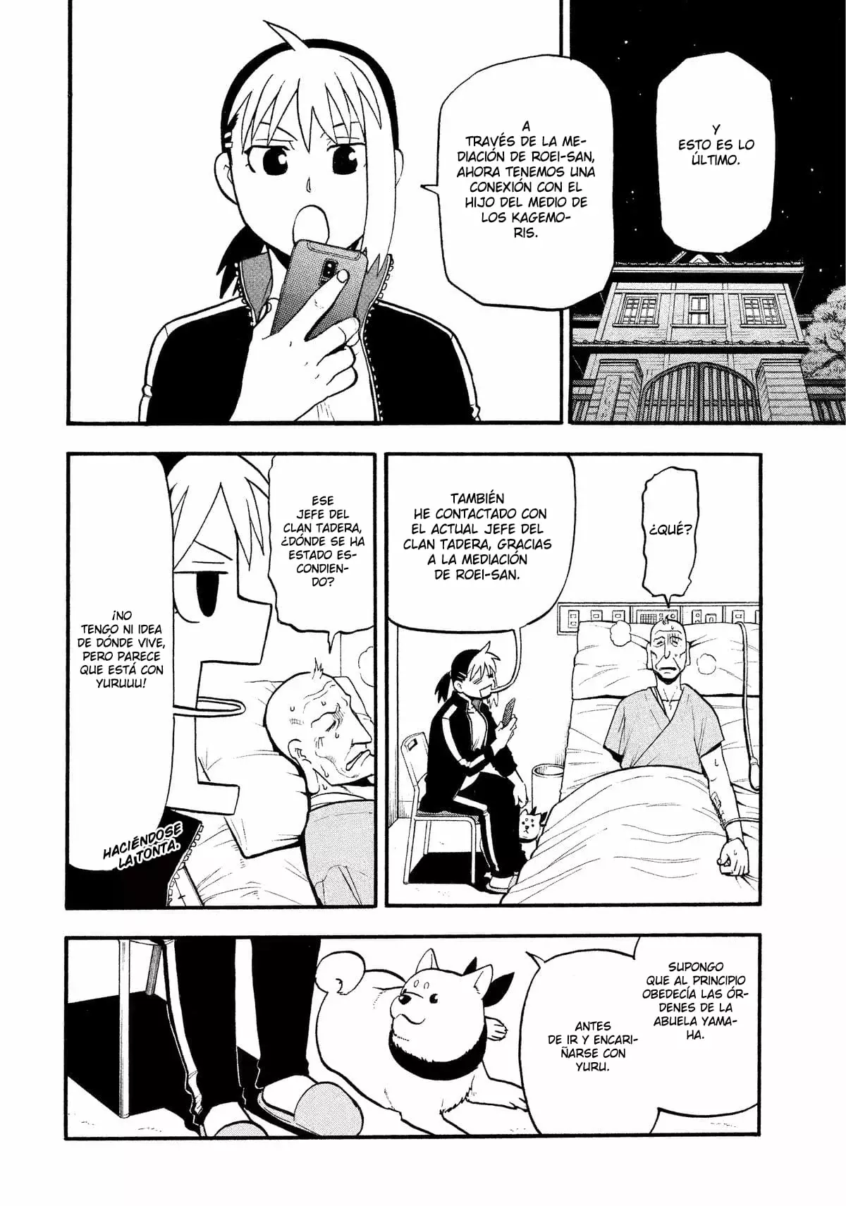 Read Yomi no Tsugai Manga Online