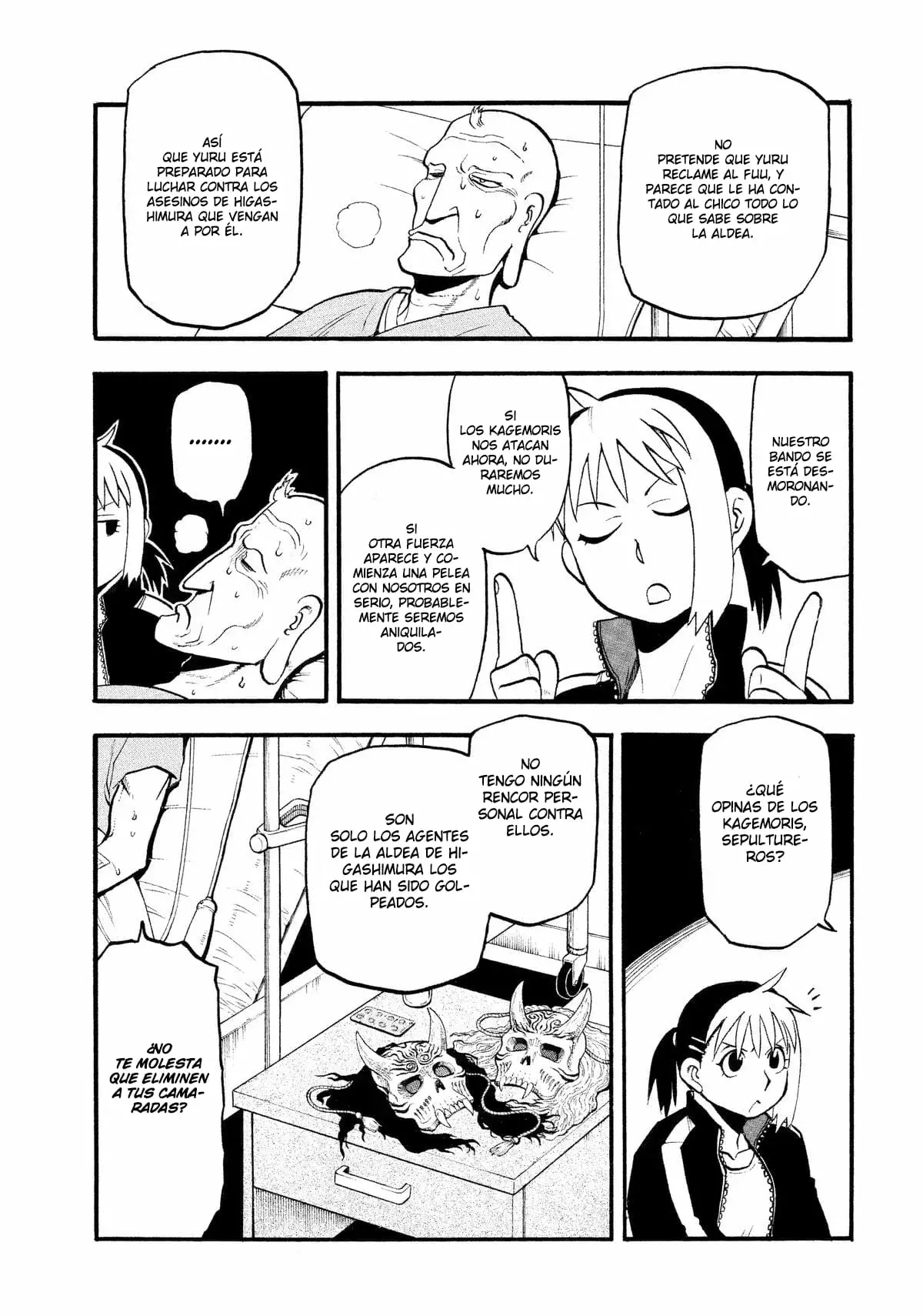 Read Yomi no Tsugai Manga Online