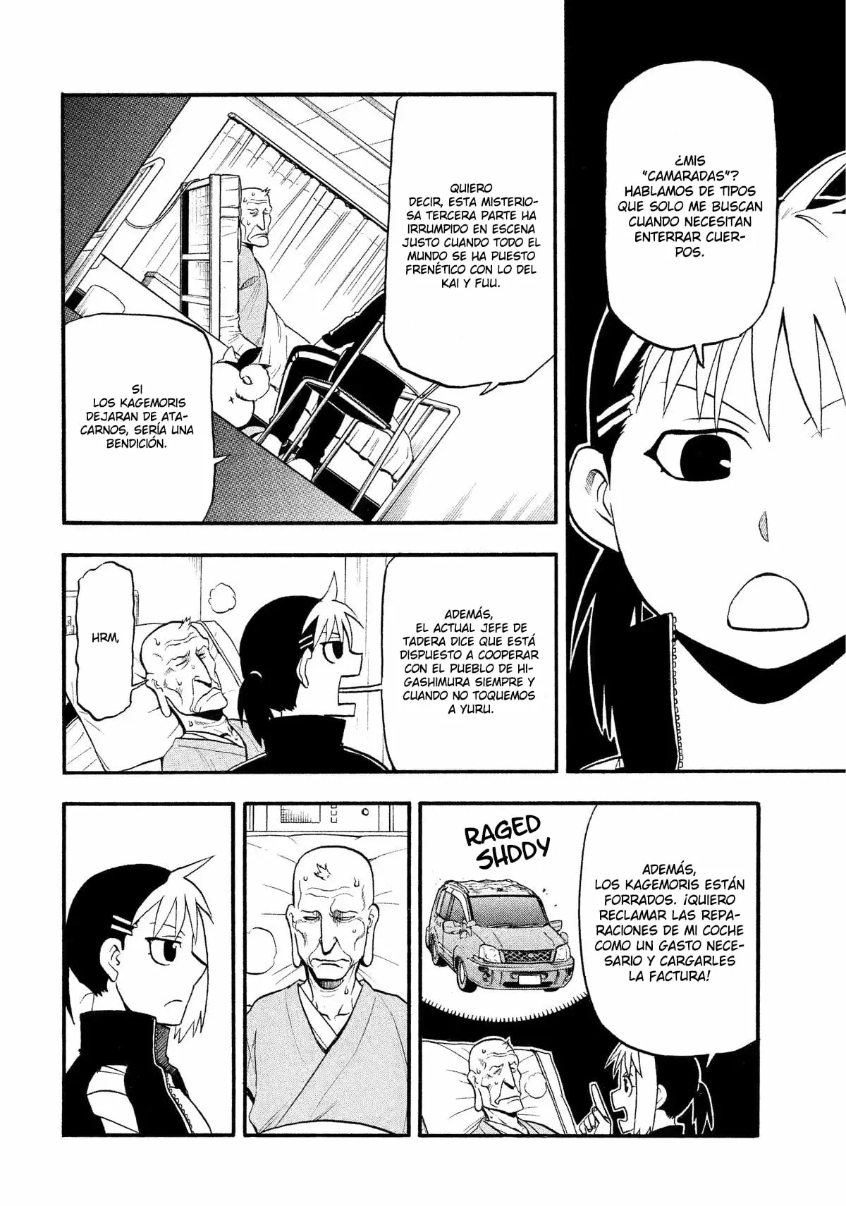 Read Yomi no Tsugai Manga Online