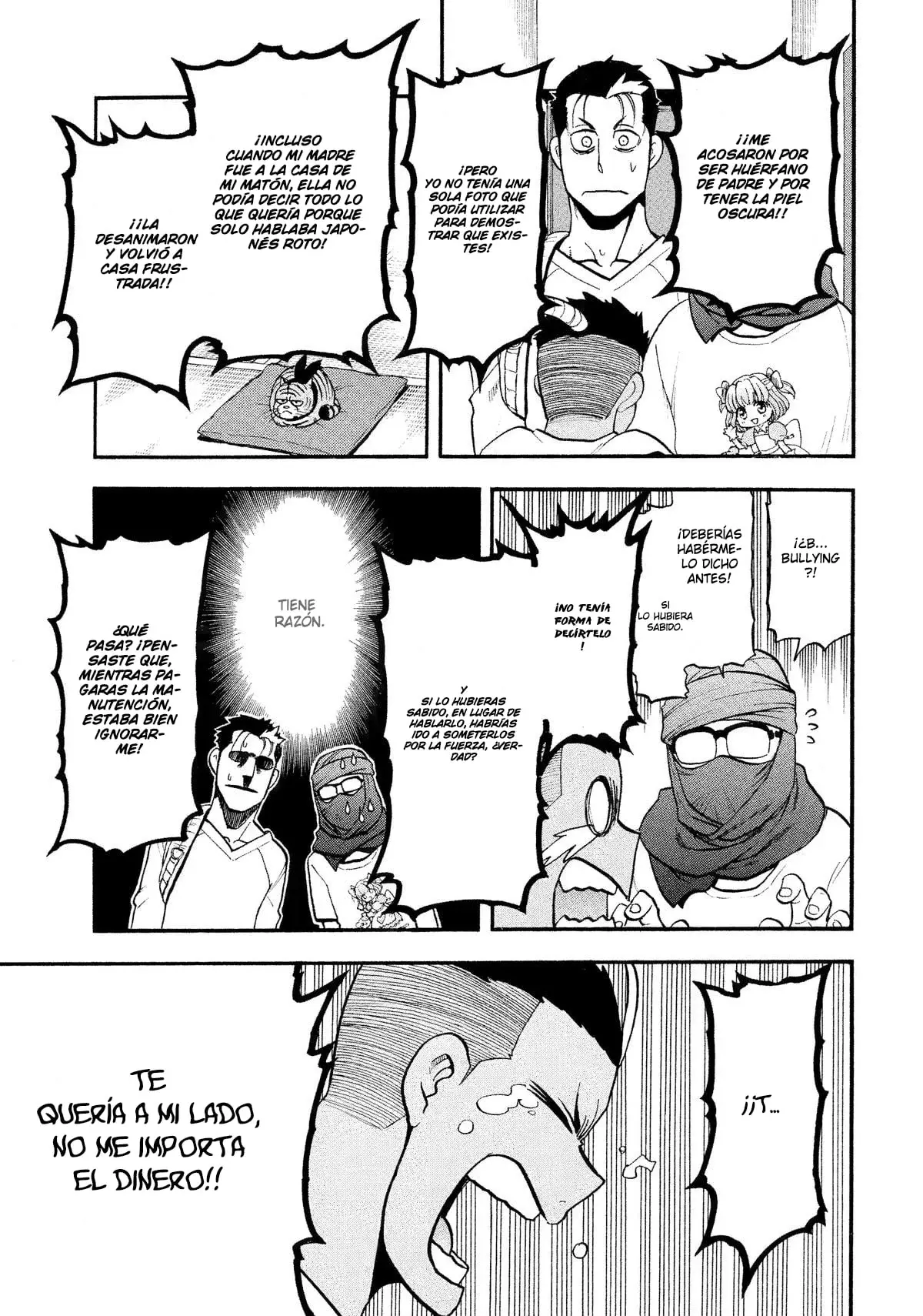 Read Yomi no Tsugai Manga Online