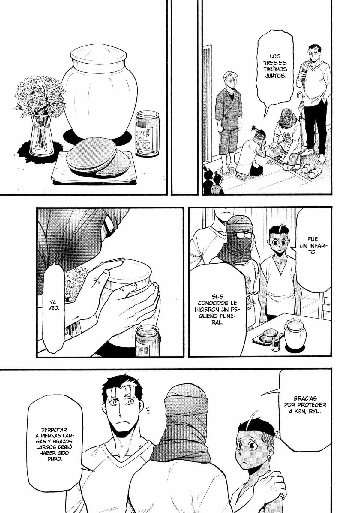 Read Yomi no Tsugai Manga Online