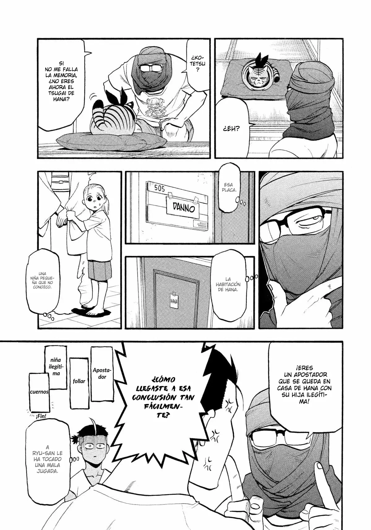 Read Yomi no Tsugai Manga Online