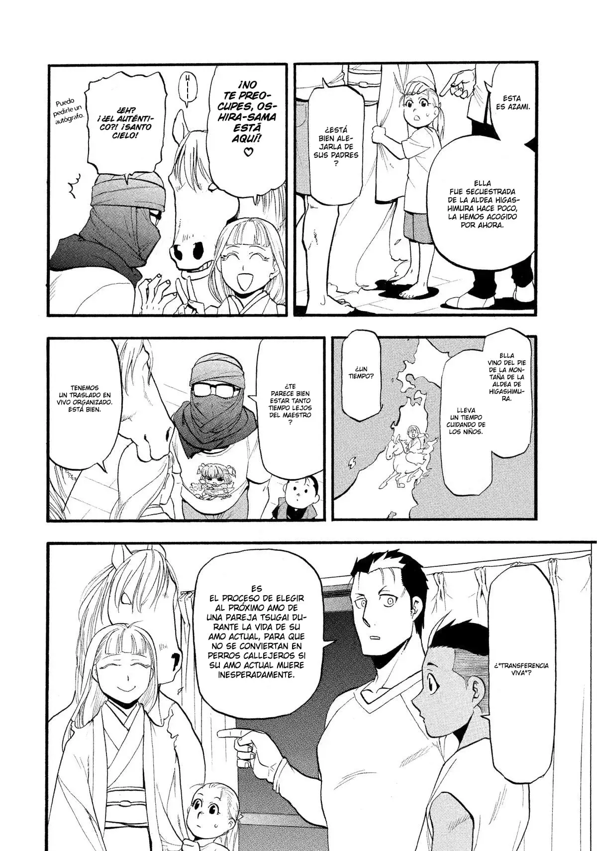 Read Yomi no Tsugai Manga Online