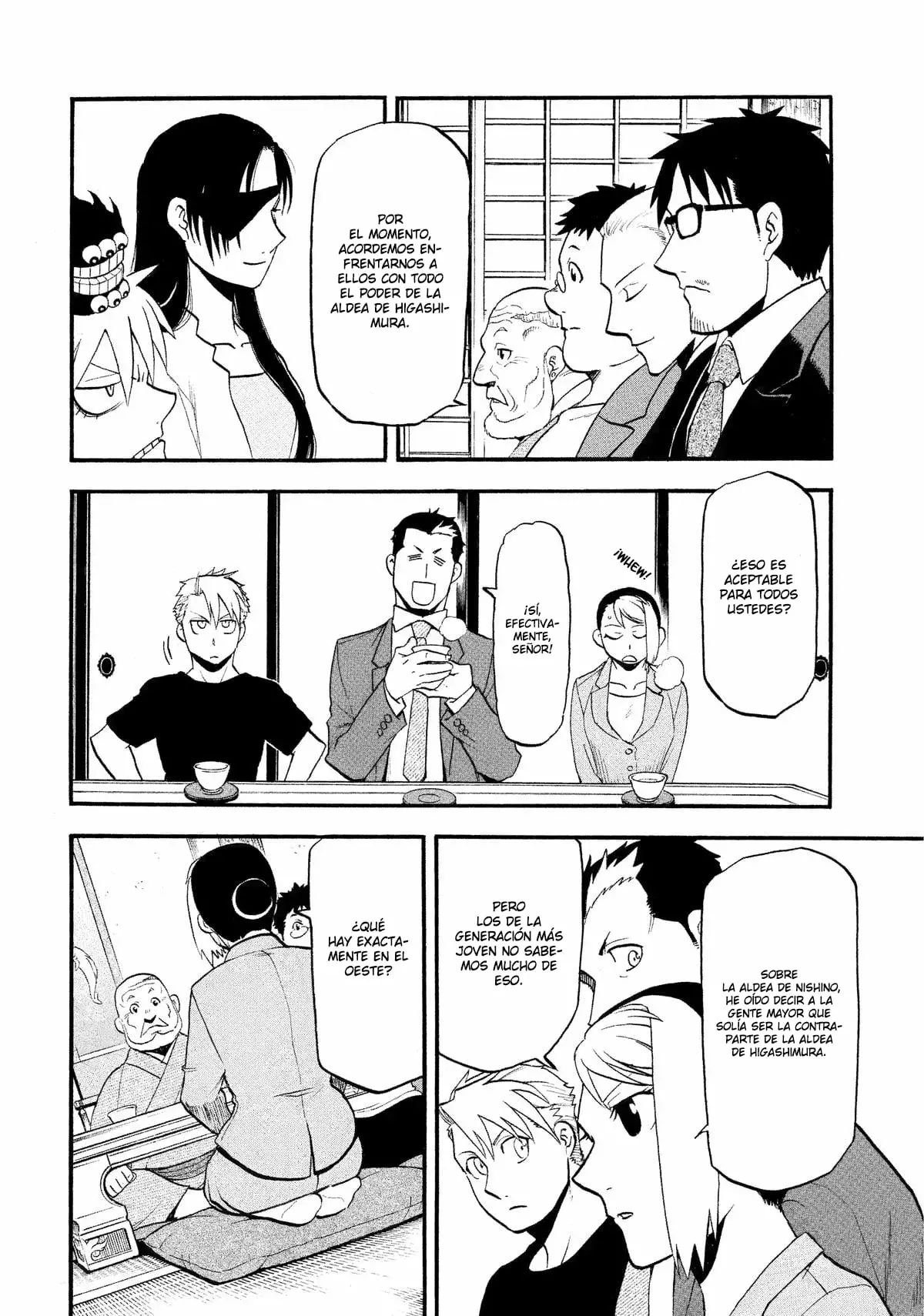 Read Yomi no Tsugai Manga Online