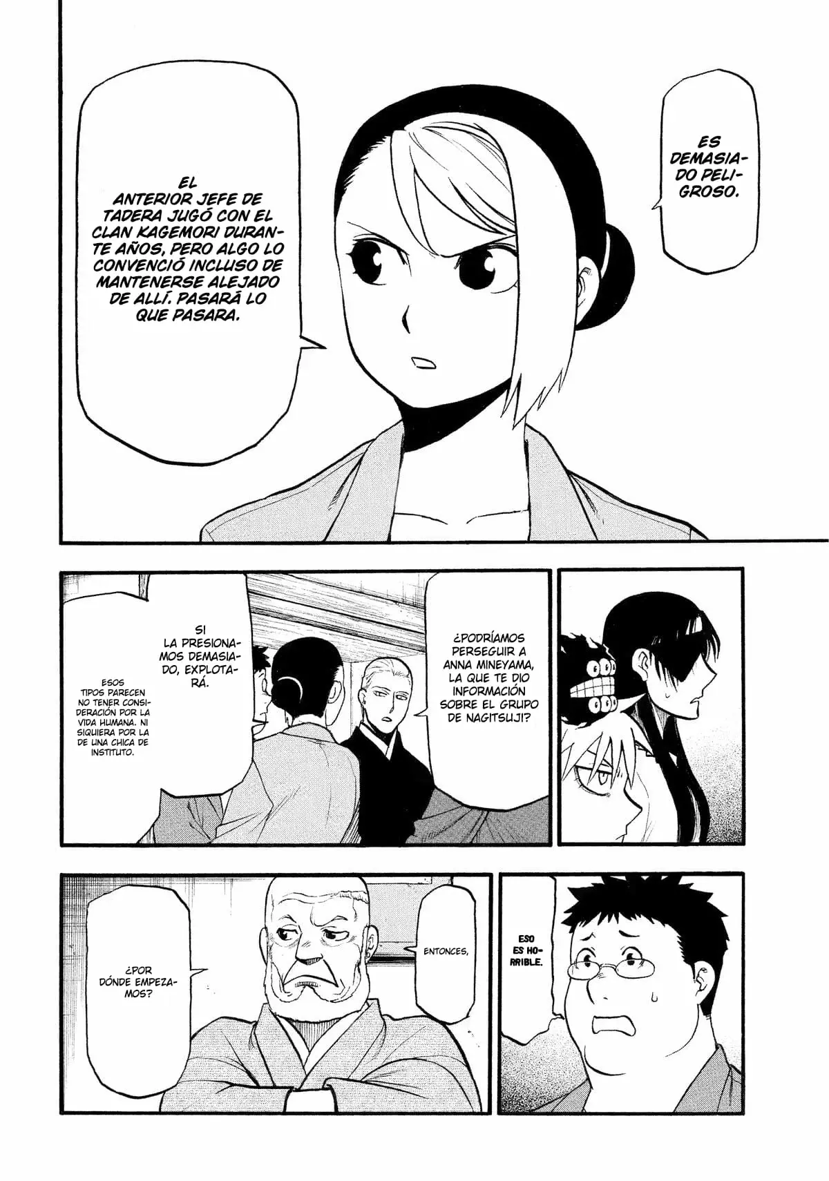 Read Yomi no Tsugai Manga Online