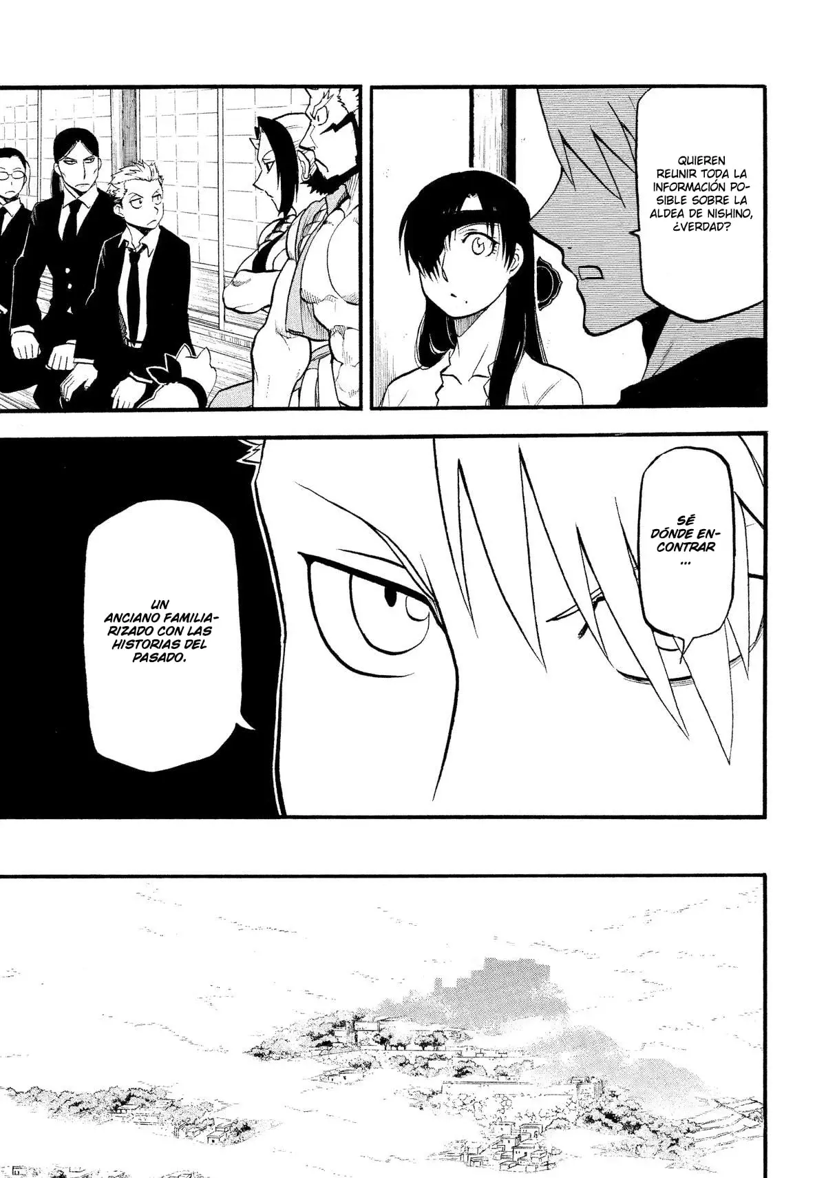 Read Yomi no Tsugai Manga Online