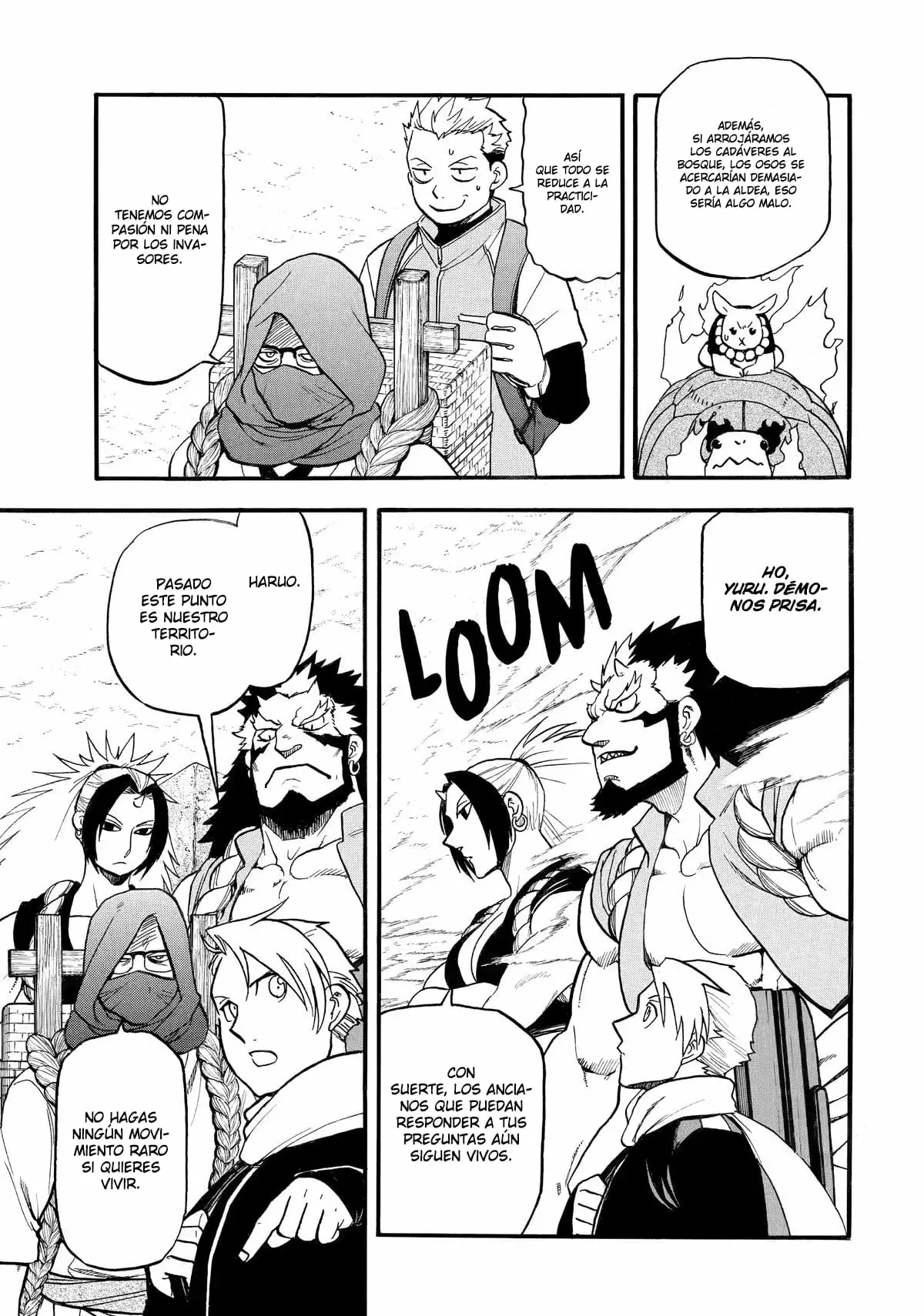 Read Yomi no Tsugai Manga Online