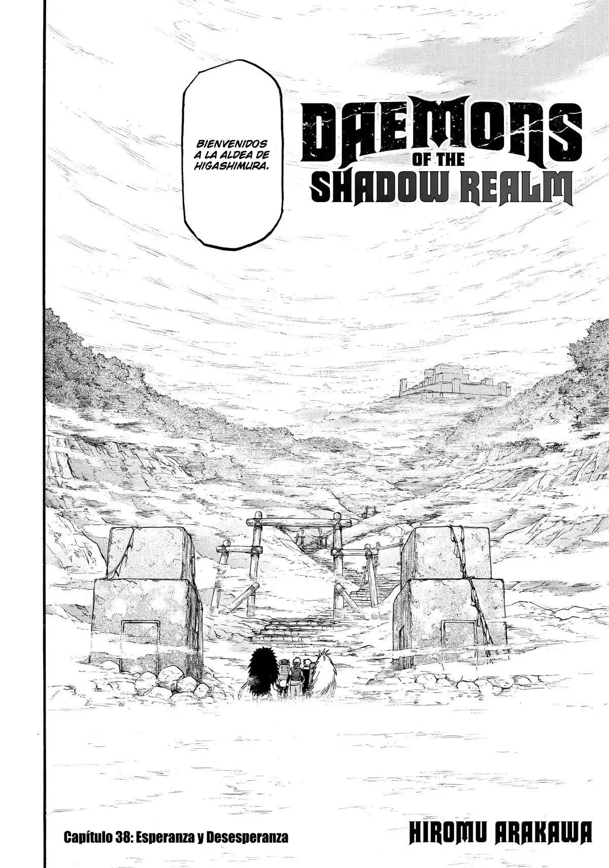Read Yomi no Tsugai Manga Online