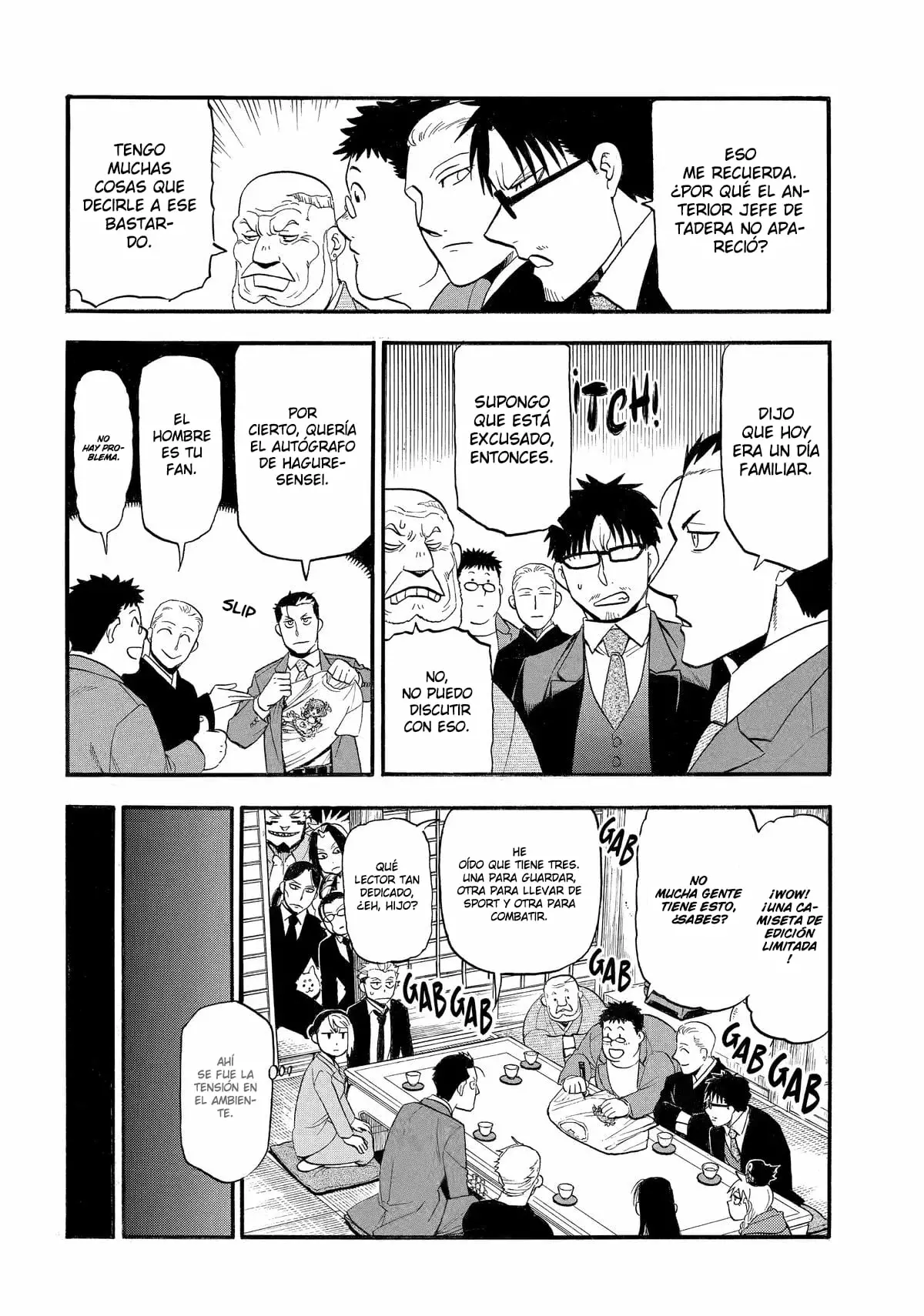Read Yomi no Tsugai Manga Online