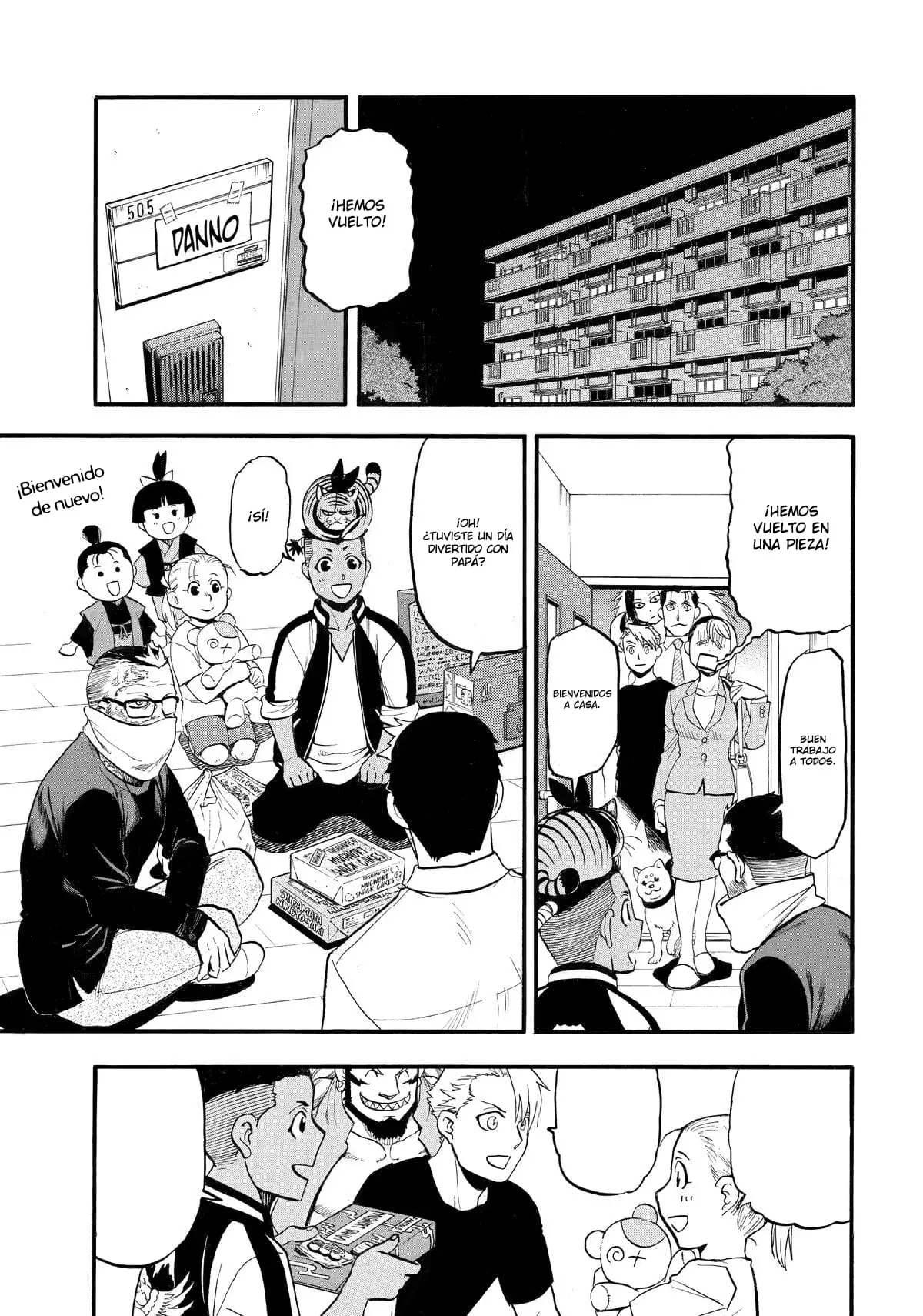 Read Yomi no Tsugai Manga Online
