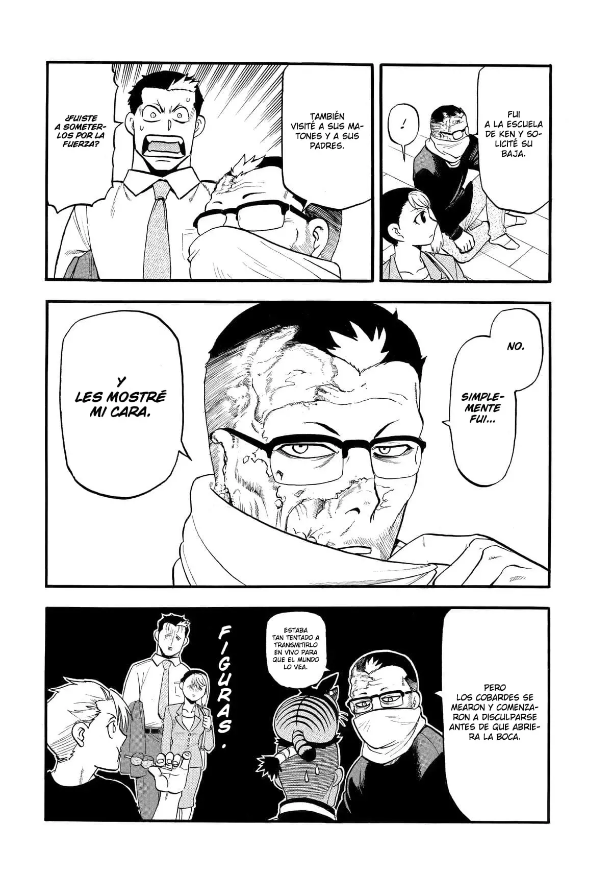 Read Yomi no Tsugai Manga Online