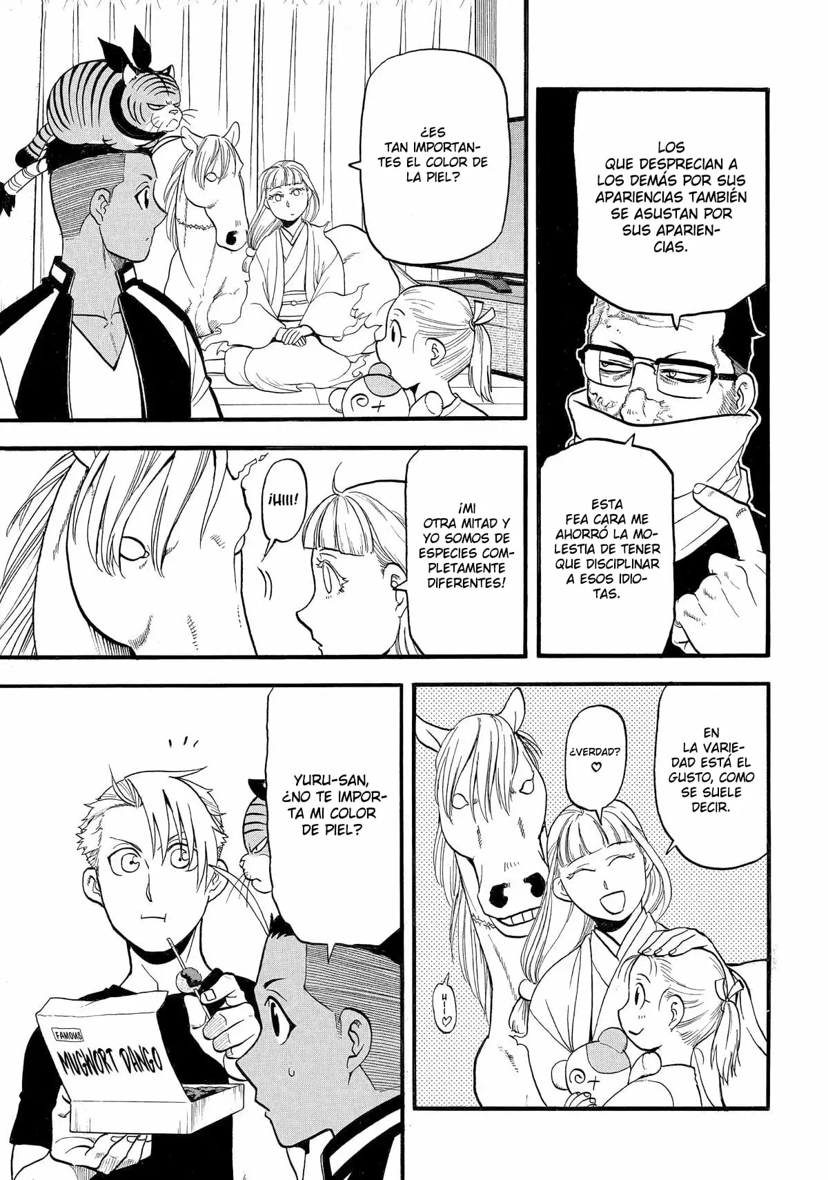 Read Yomi no Tsugai Manga Online