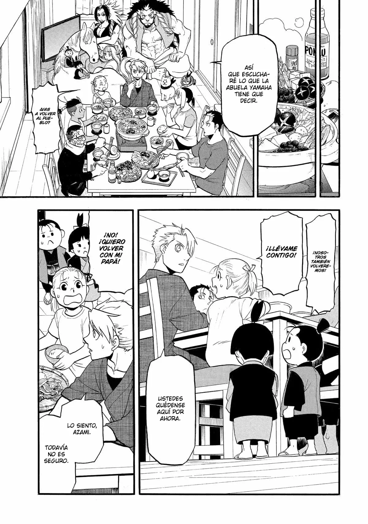 Read Yomi no Tsugai Manga Online