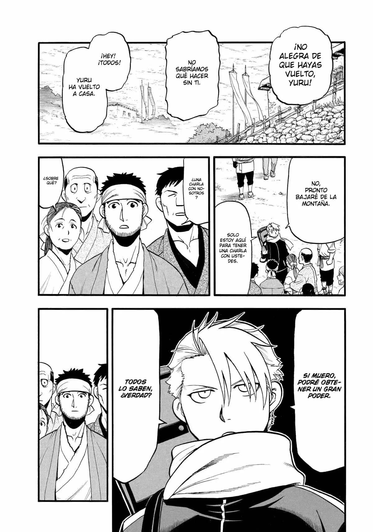 Read Yomi no Tsugai Manga Online