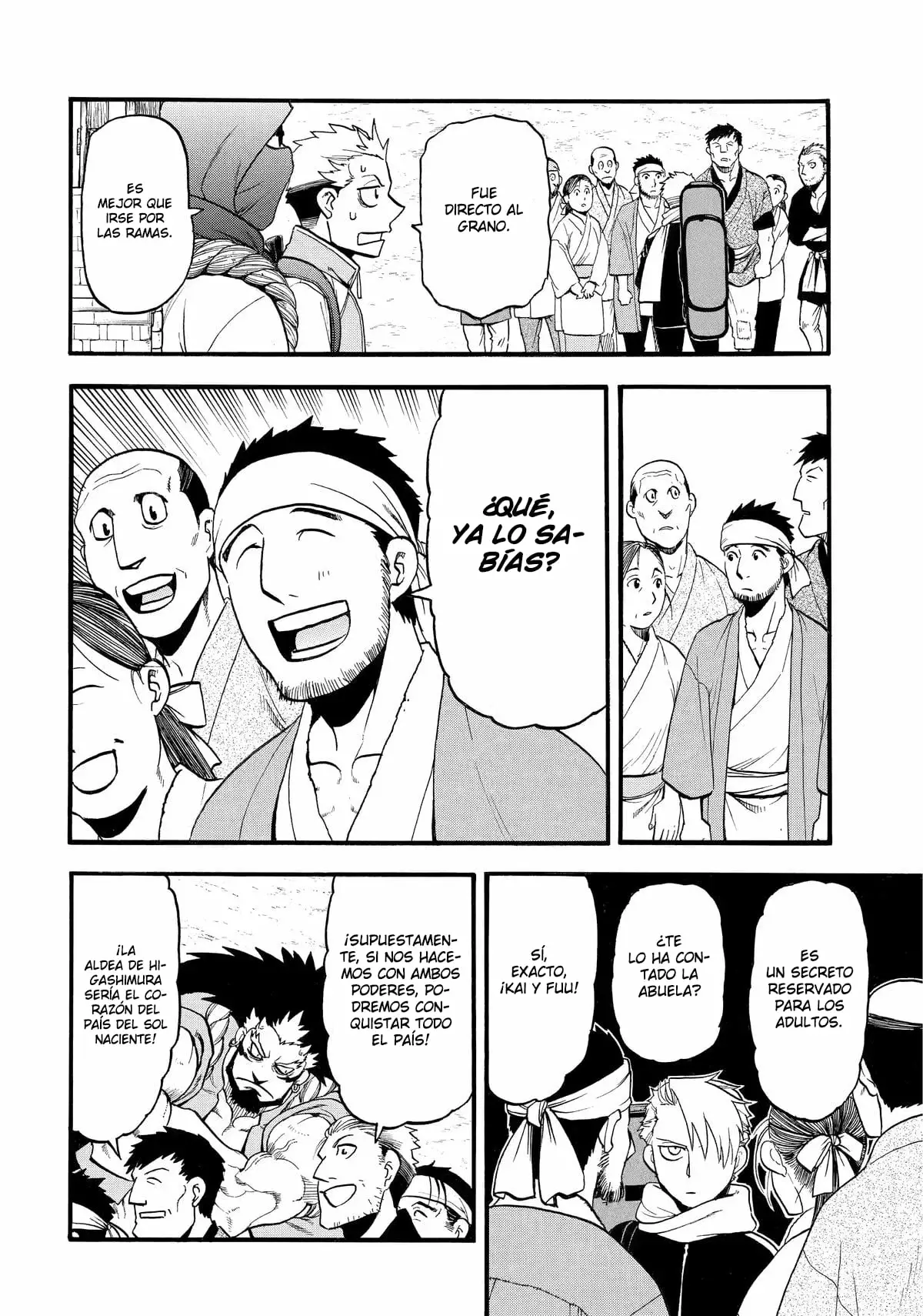 Read Yomi no Tsugai Manga Online