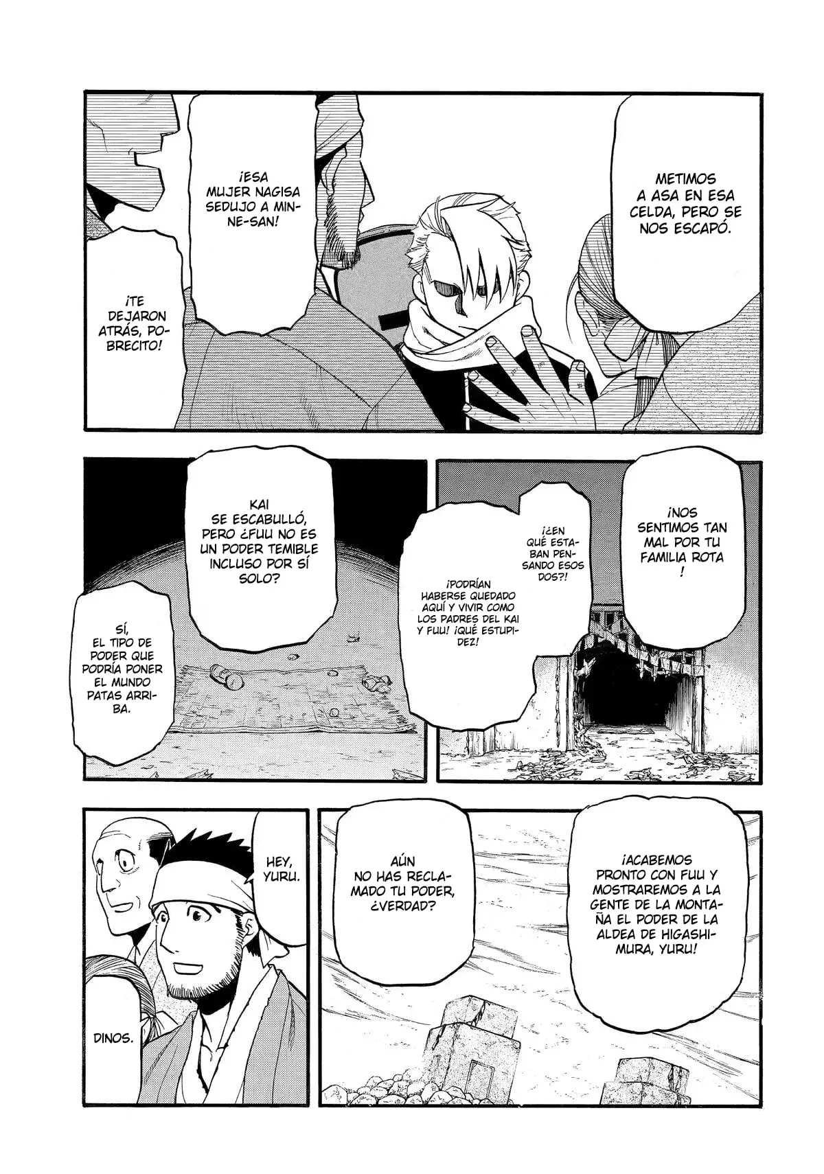 Read Yomi no Tsugai Manga Online